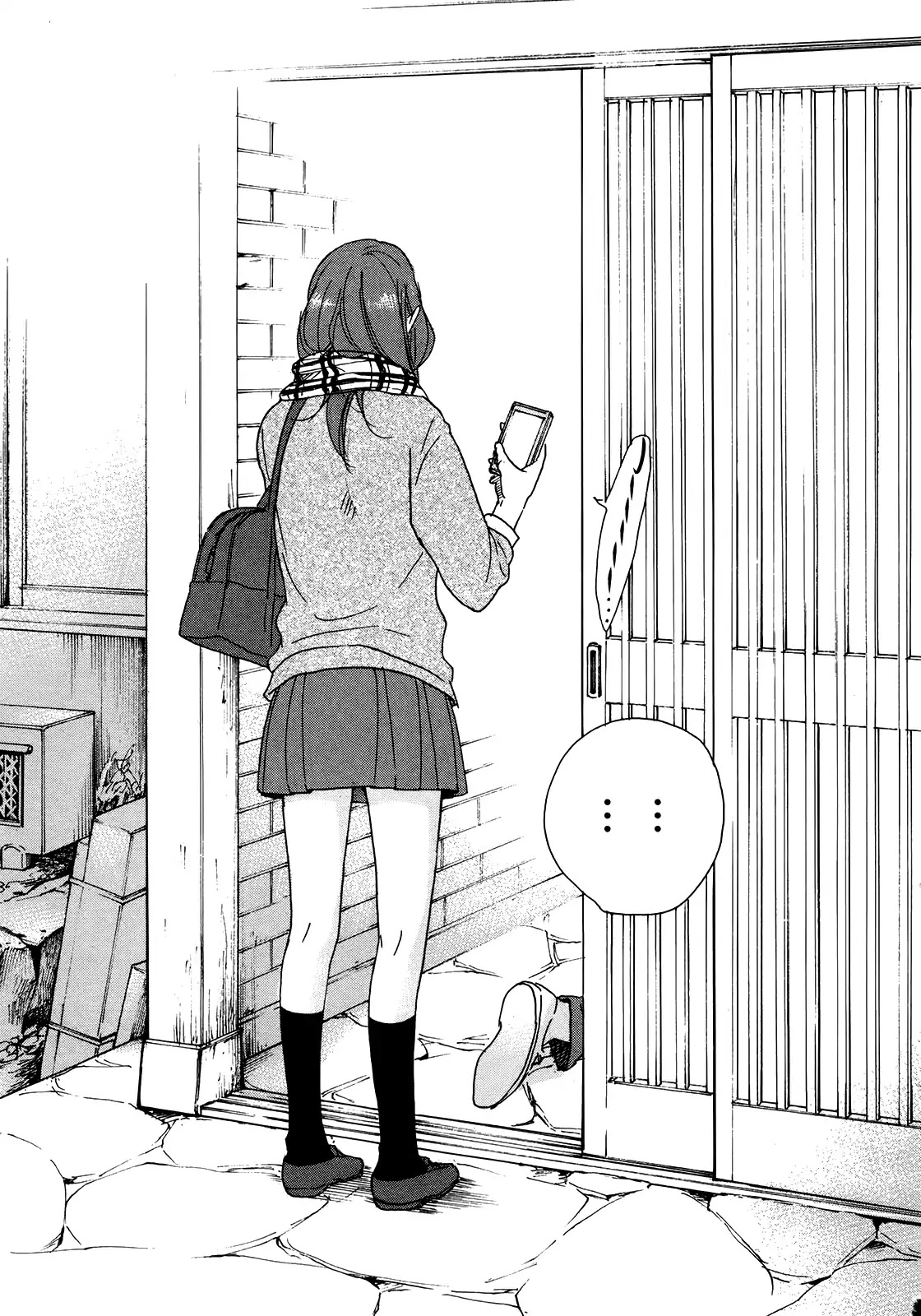 Sensei no Shiroi Uso Chapter 30 page 29 - Chapter 30: The Thing Called Love