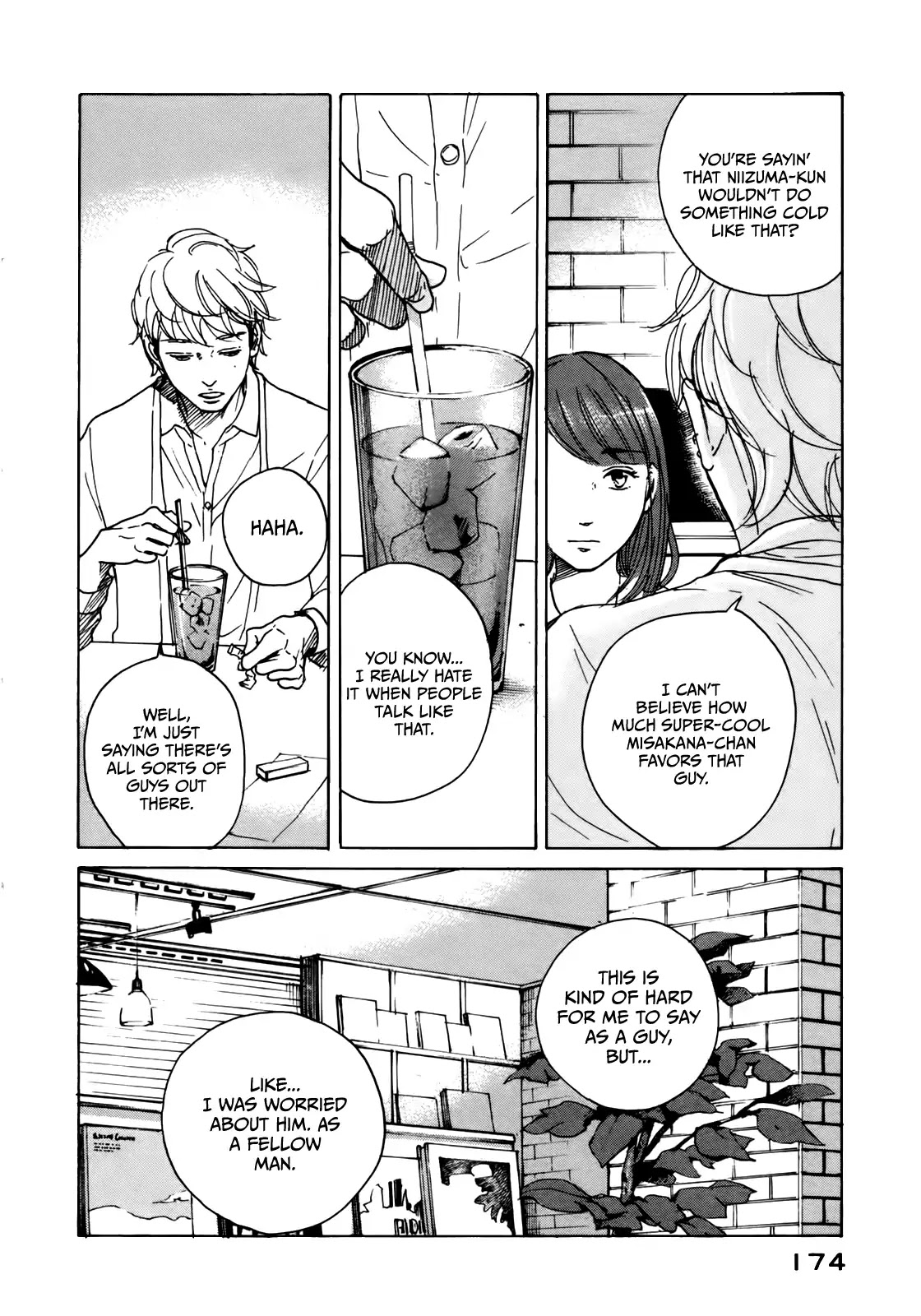 Sensei no Shiroi Uso Chapter 30 page 5 - Chapter 30: The Thing Called Love