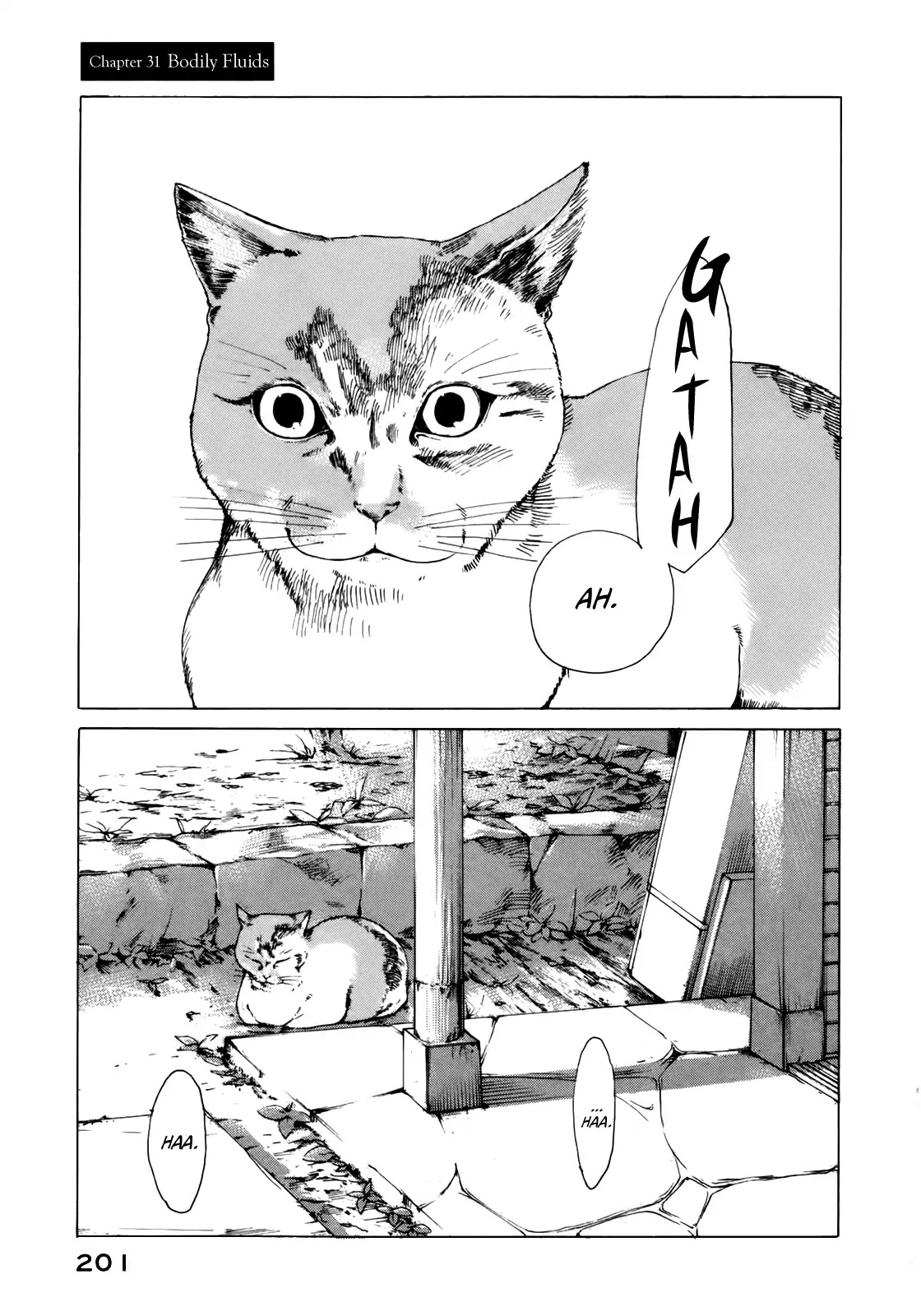 Sensei no Shiroi Uso Chapter 31 page 1 - Chapter 31: Bodily Fluids