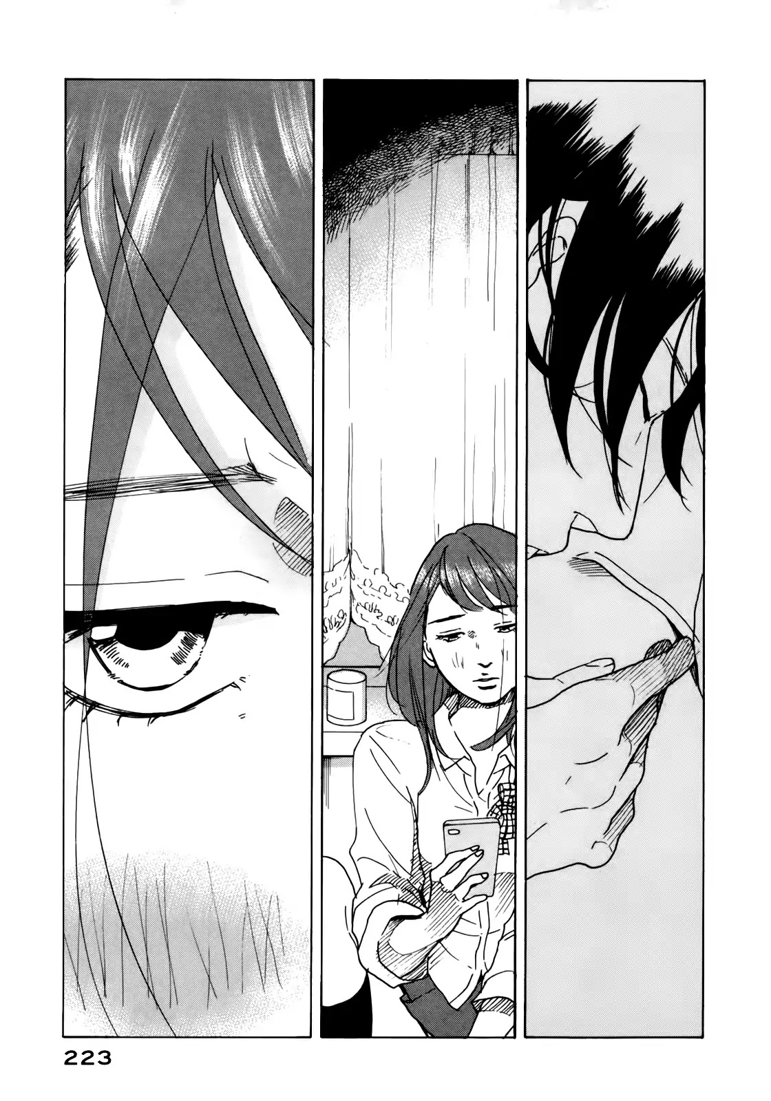 Sensei no Shiroi Uso Chapter 31 page 20 - Chapter 31: Bodily Fluids