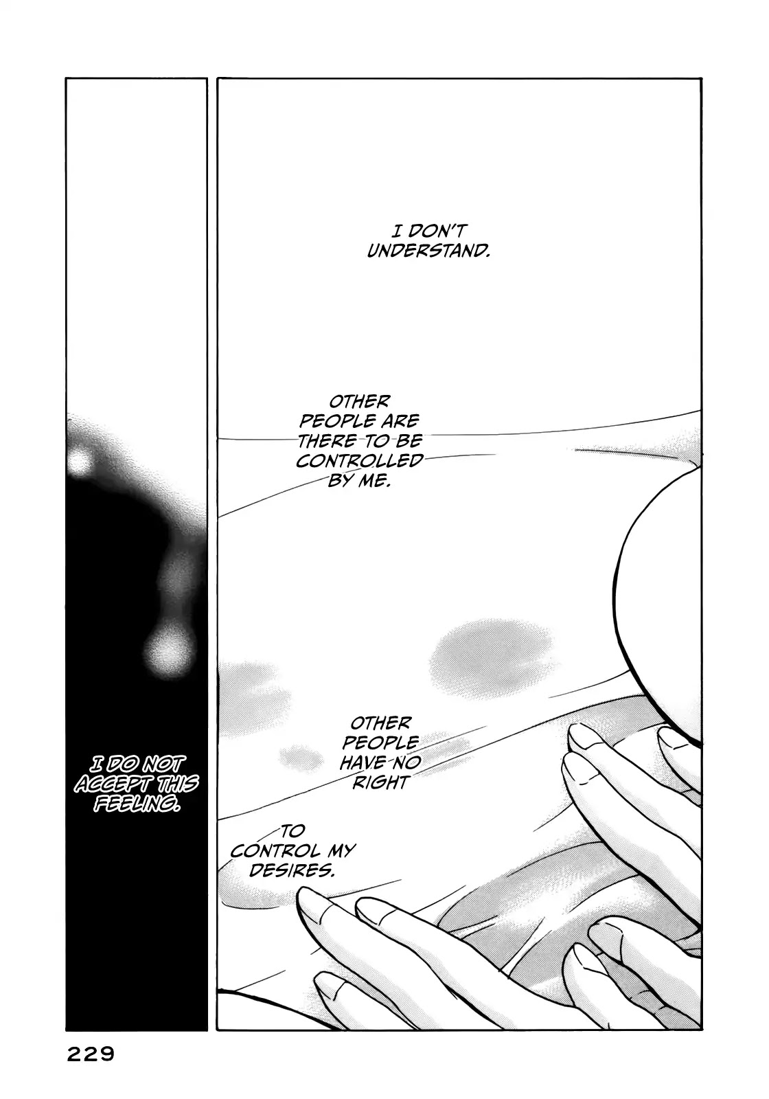 Sensei no Shiroi Uso Chapter 31 page 25 - Chapter 31: Bodily Fluids