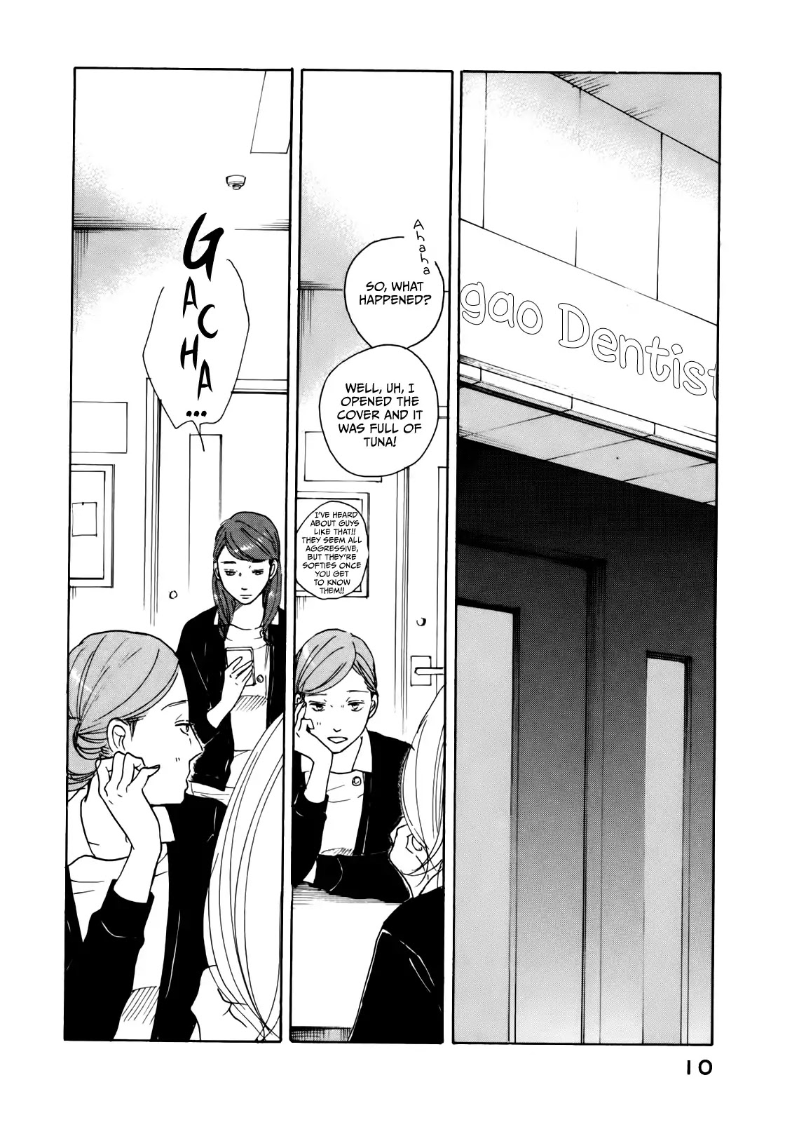 Sensei no Shiroi Uso Chapter 32 page 15 - Chapter 32: Weak