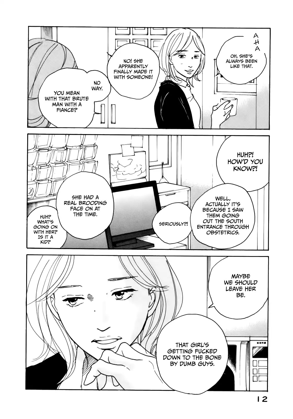 Sensei no Shiroi Uso Chapter 32 page 17 - Chapter 32: Weak