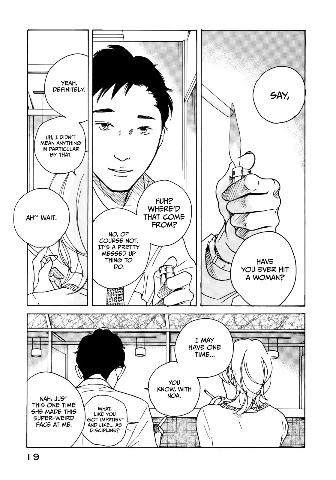 Sensei no Shiroi Uso Chapter 32 page 24 - Chapter 32: Weak