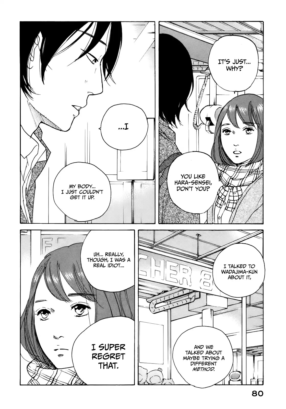 Sensei no Shiroi Uso Chapter 34 page 12 - Chapter 34: Carrying the Anger That Won't Disappear Underfoot