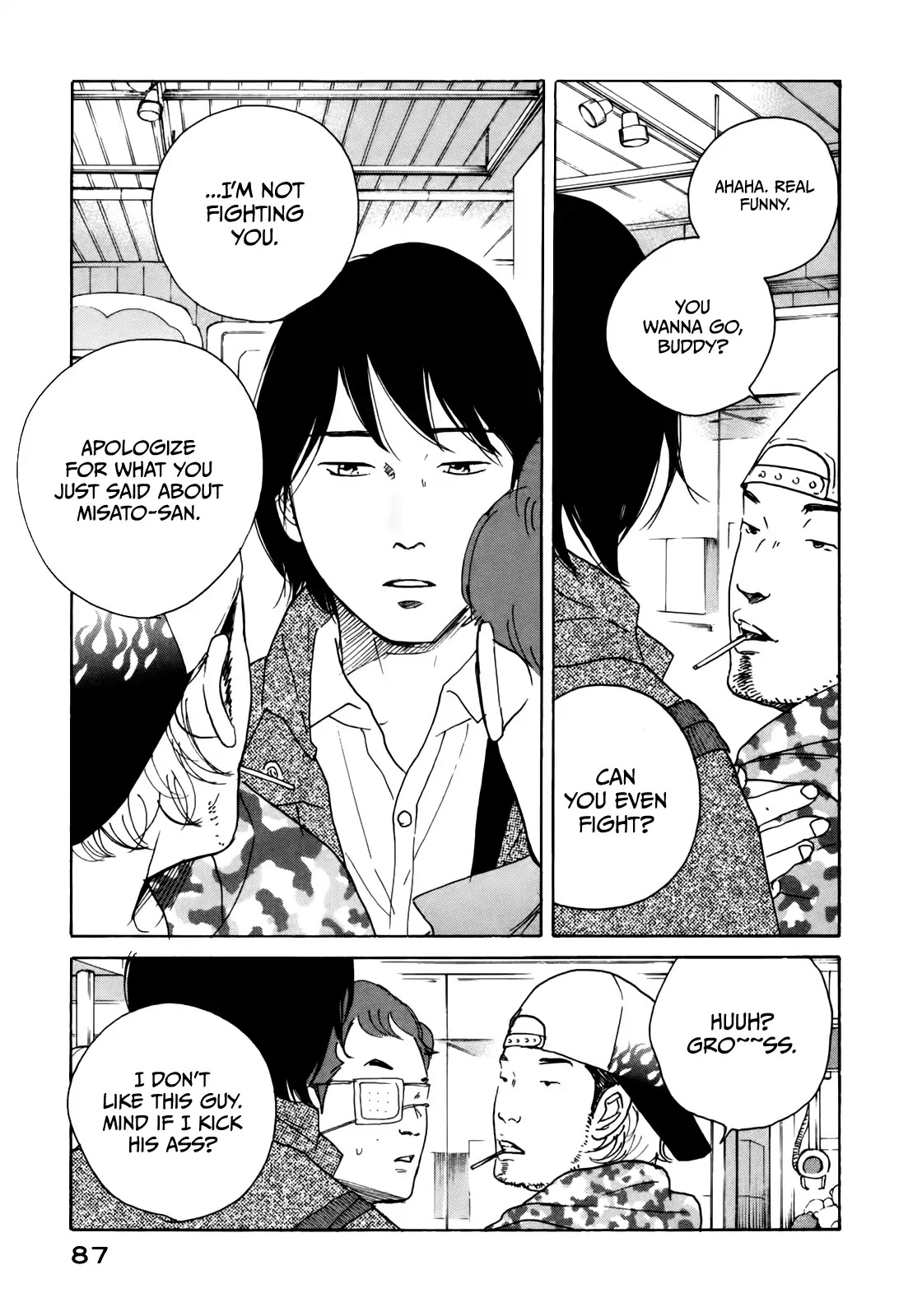 Sensei no Shiroi Uso Chapter 34 page 19 - Chapter 34: Carrying the Anger That Won't Disappear Underfoot
