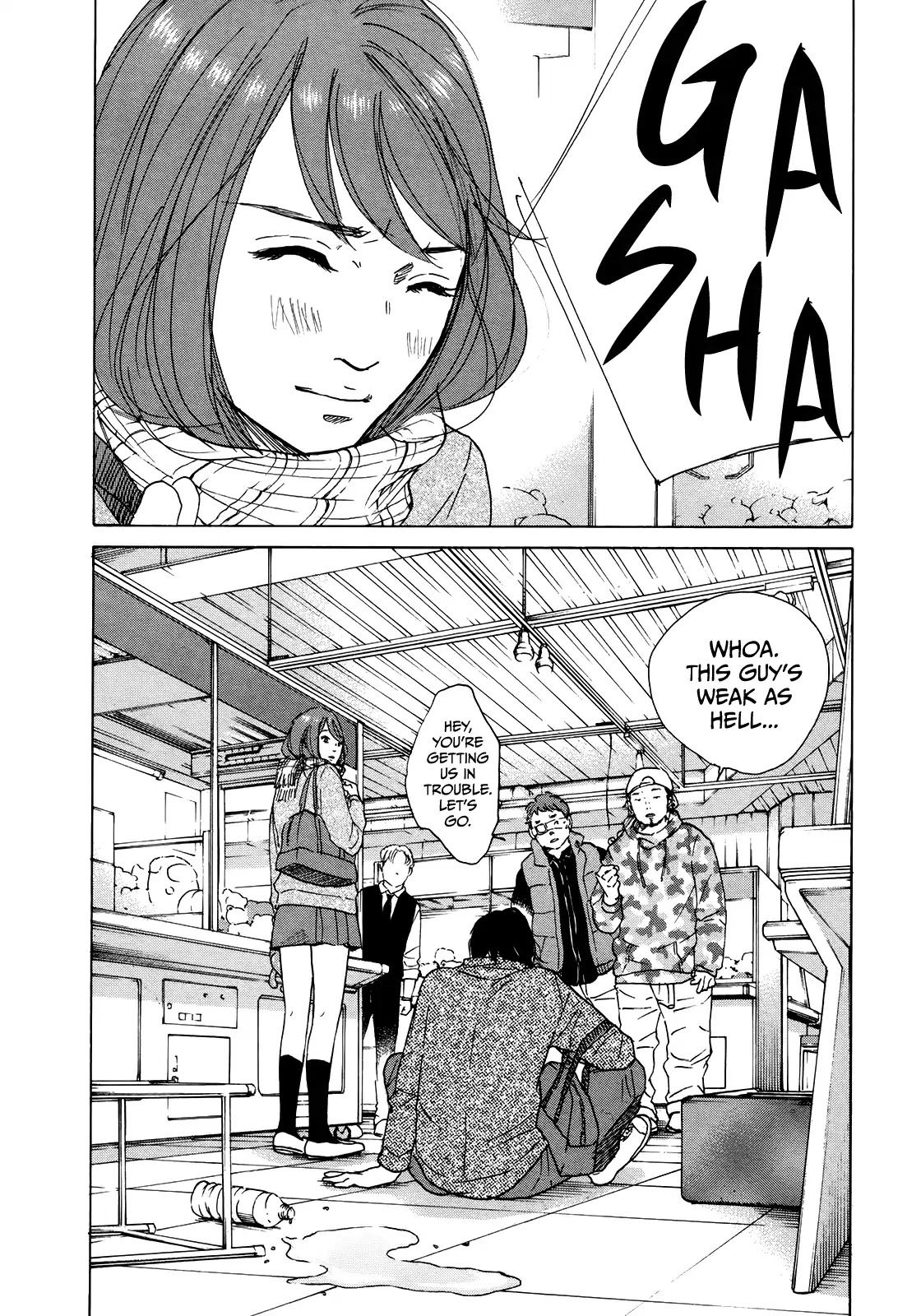 Sensei no Shiroi Uso Chapter 34 page 20 - Chapter 34: Carrying the Anger That Won't Disappear Underfoot