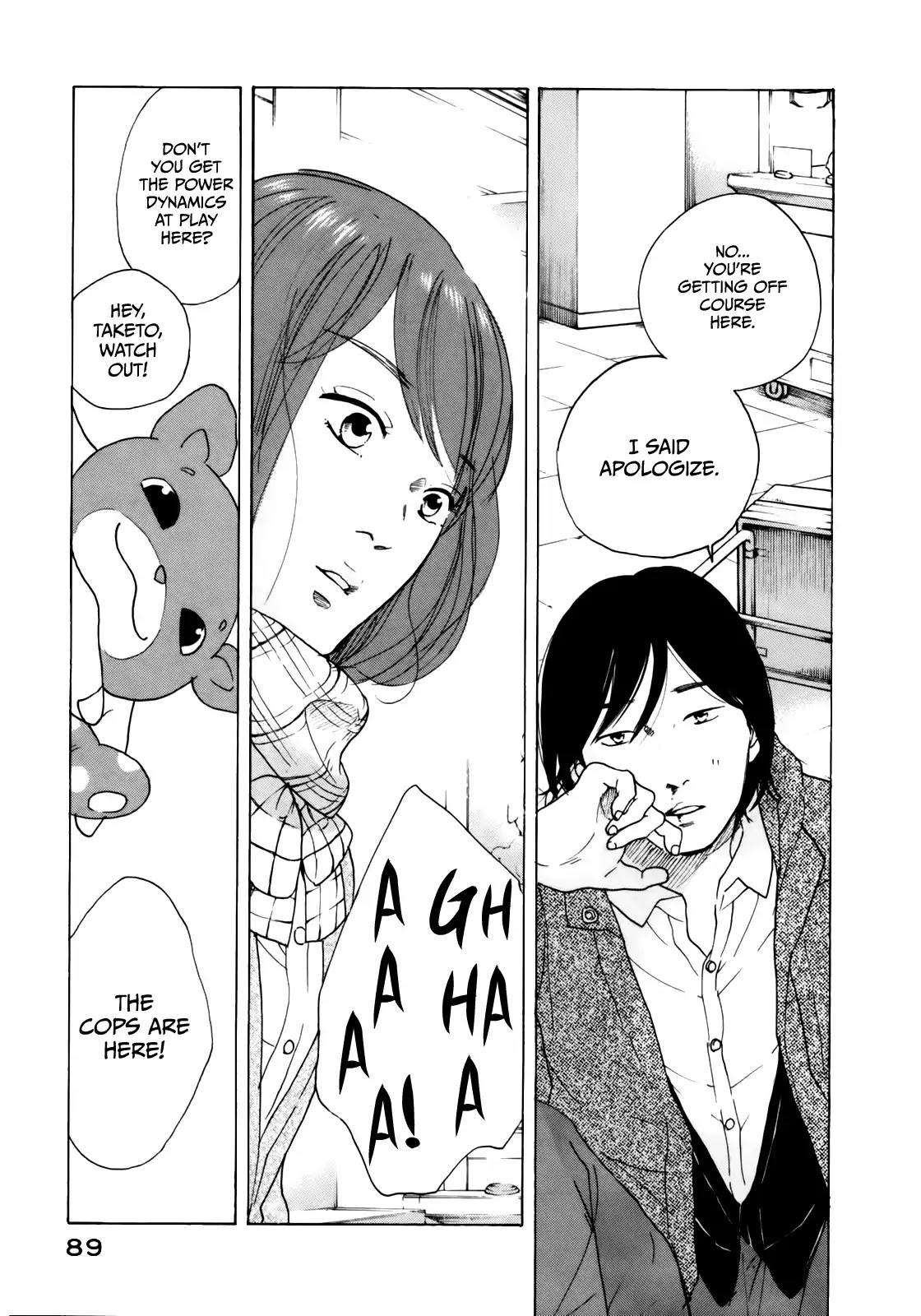 Sensei no Shiroi Uso Chapter 34 page 21 - Chapter 34: Carrying the Anger That Won't Disappear Underfoot