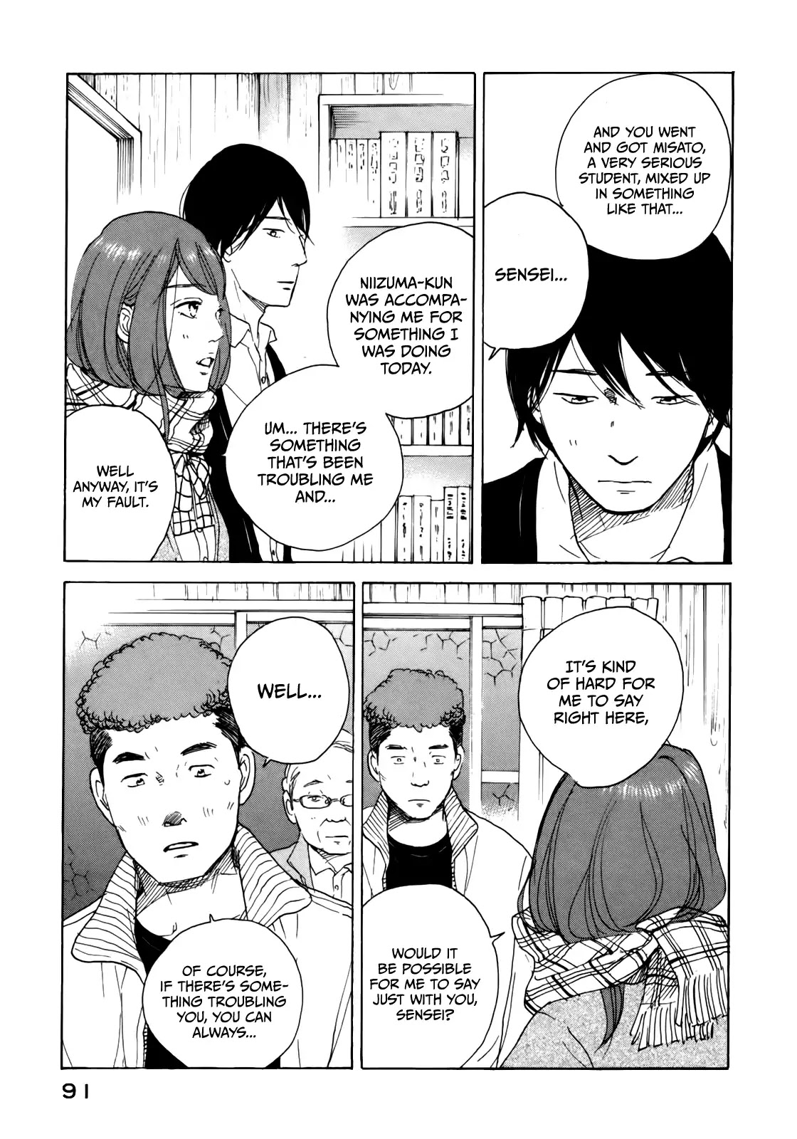 Sensei no Shiroi Uso Chapter 34 page 23 - Chapter 34: Carrying the Anger That Won't Disappear Underfoot