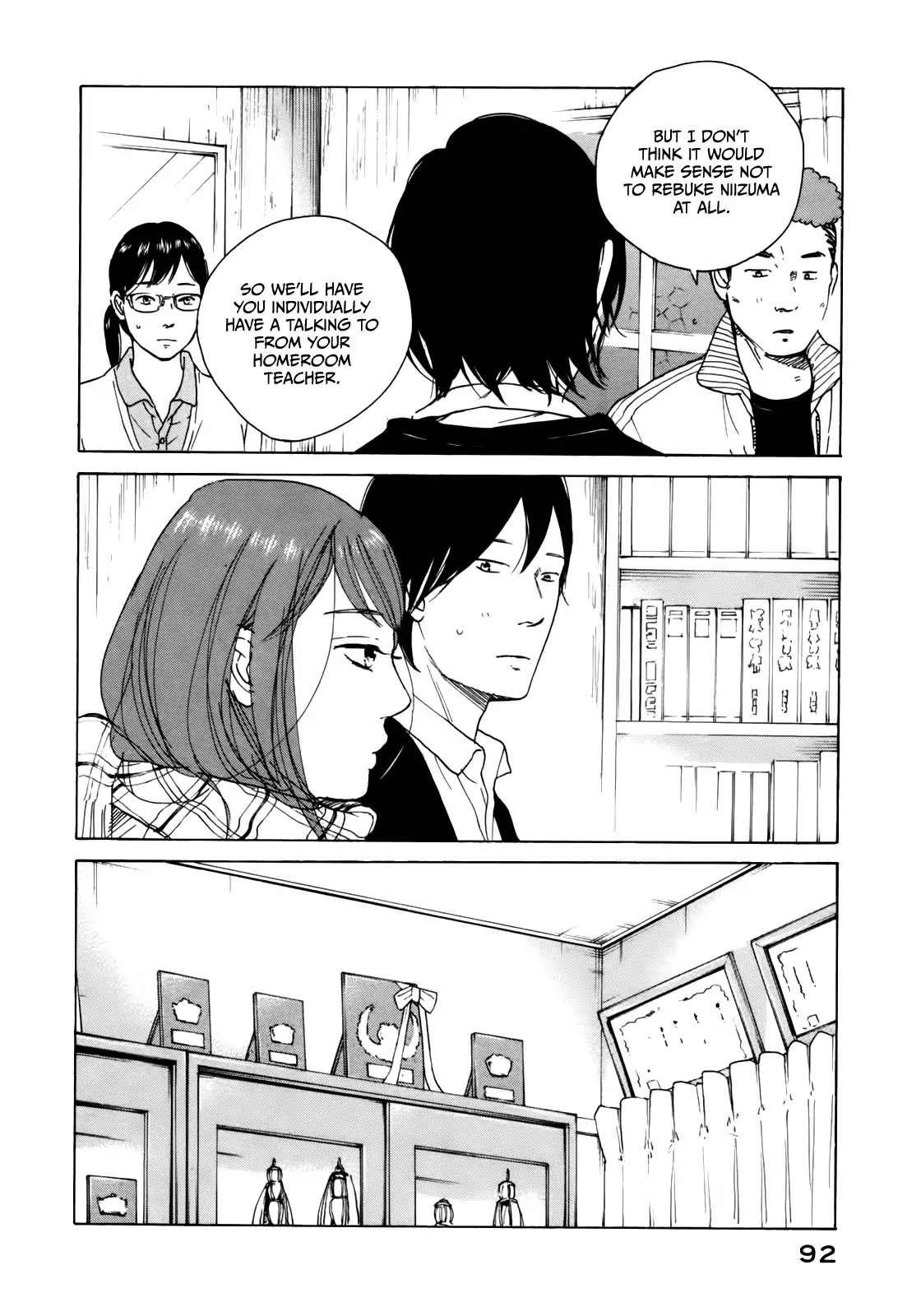 Sensei no Shiroi Uso Chapter 34 page 24 - Chapter 34: Carrying the Anger That Won't Disappear Underfoot