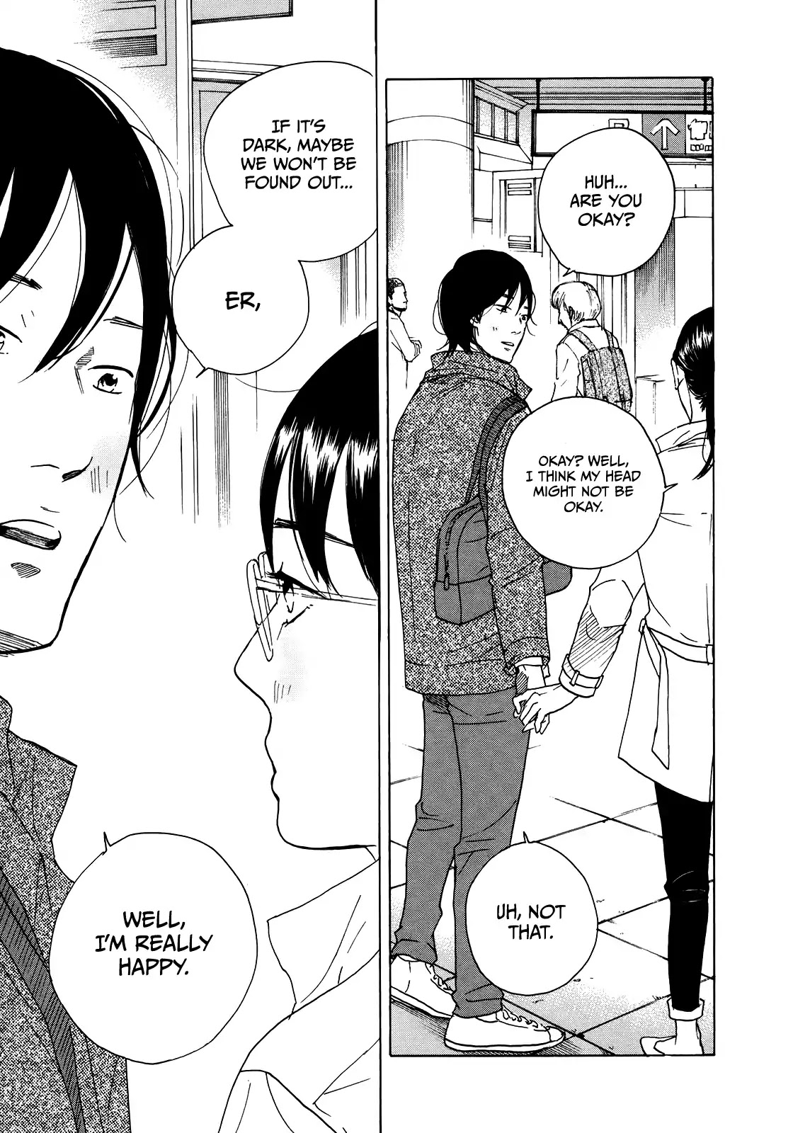 Sensei no Shiroi Uso Chapter 34 page 33 - Chapter 34: Carrying the Anger That Won't Disappear Underfoot