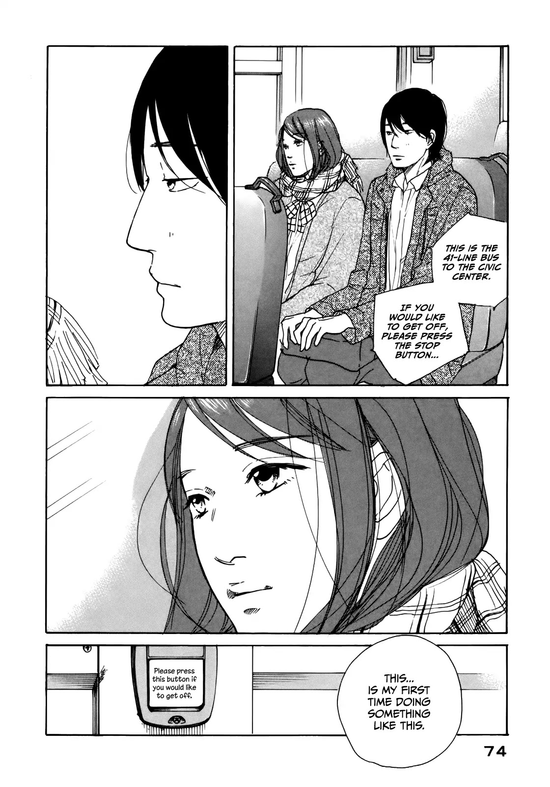 Sensei no Shiroi Uso Chapter 34 page 6 - Chapter 34: Carrying the Anger That Won't Disappear Underfoot