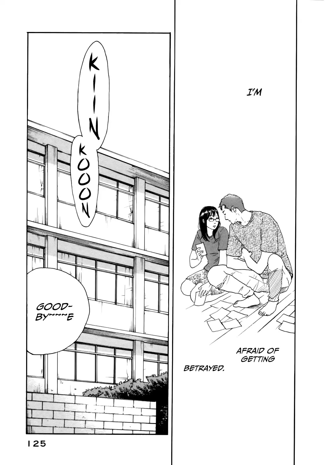 Sensei no Shiroi Uso Chapter 35 page 21 - Chapter 35: Normal Guys are Good
