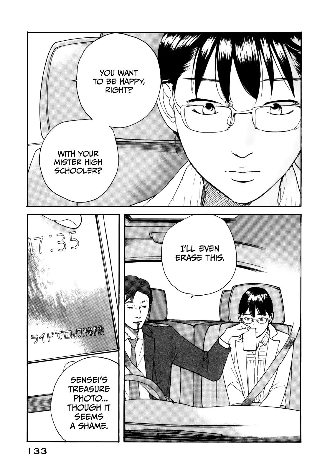 Sensei no Shiroi Uso Chapter 35 page 29 - Chapter 35: Normal Guys are Good