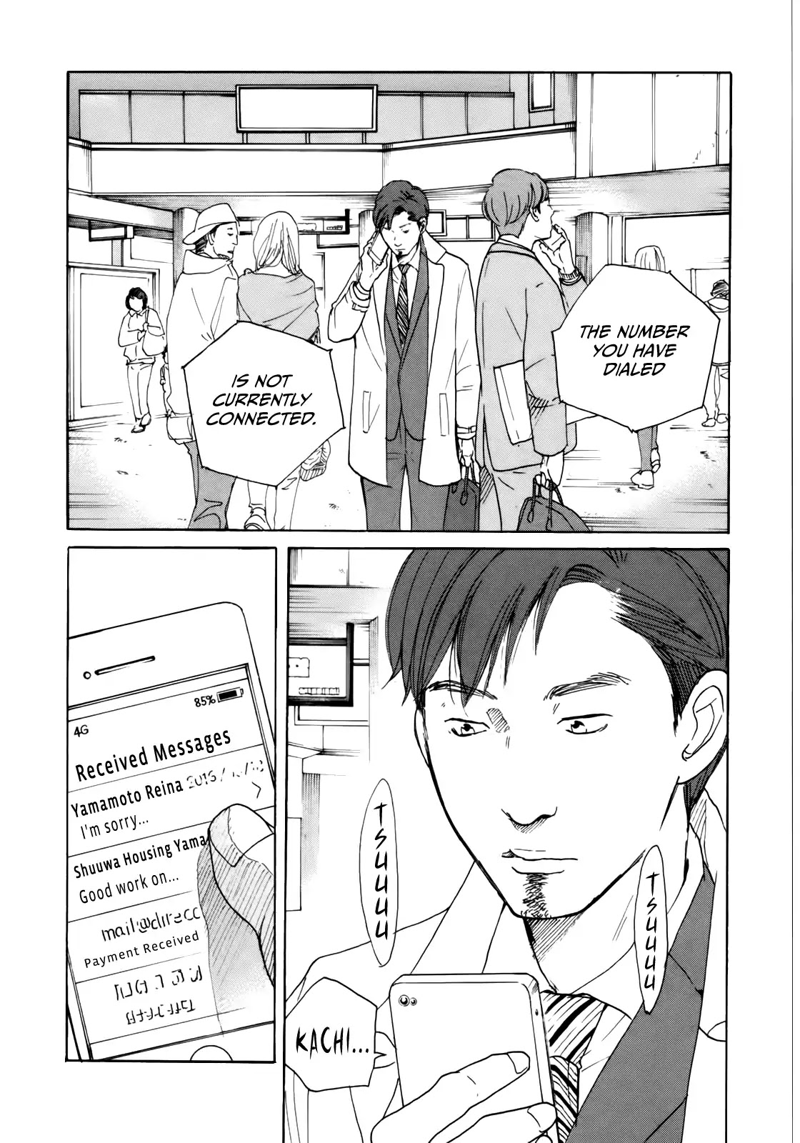Sensei no Shiroi Uso Chapter 35 page 4 - Chapter 35: Normal Guys are Good