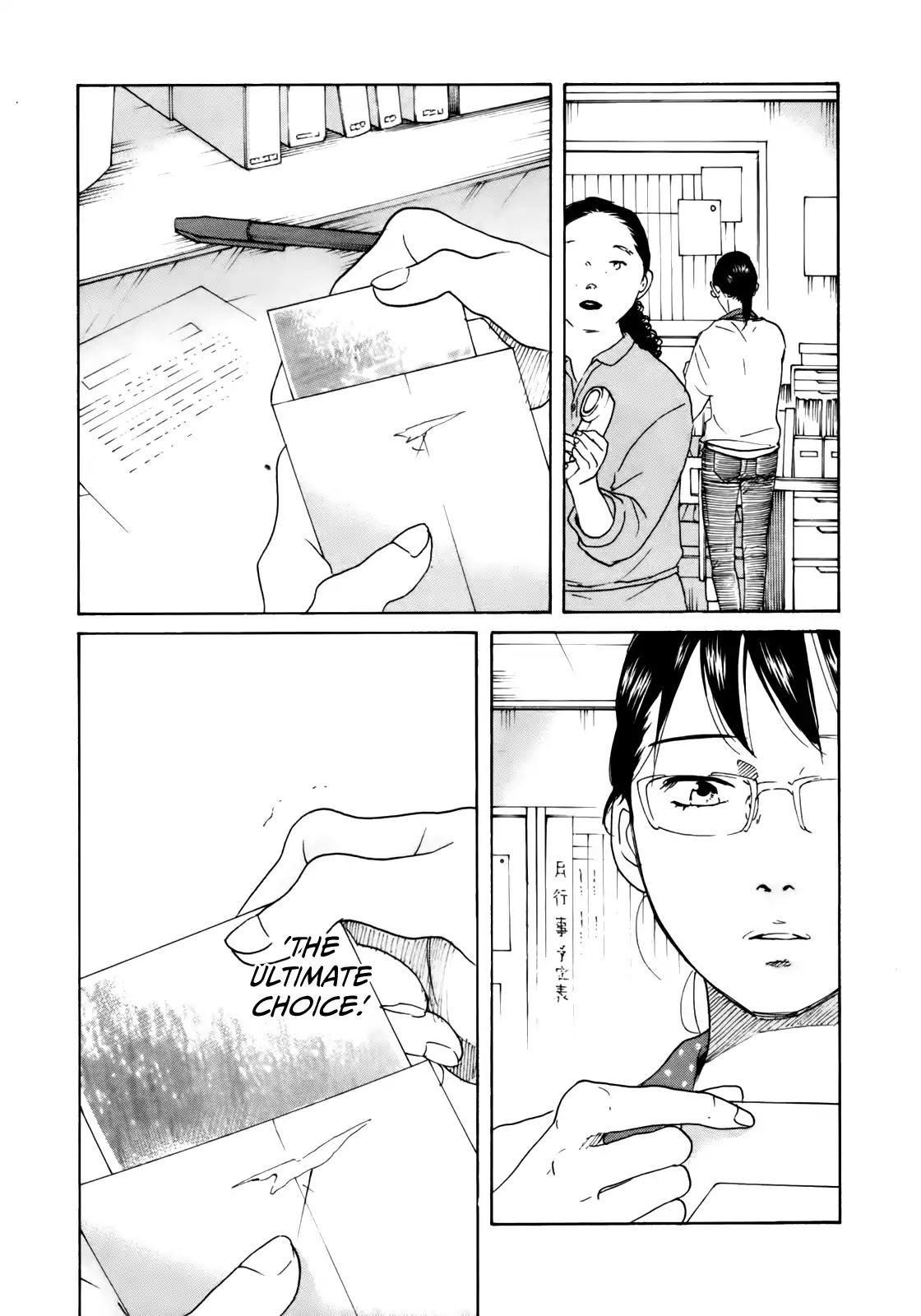 Sensei no Shiroi Uso Chapter 36 page 11 - Chapter 36: The Choices Are Infinite