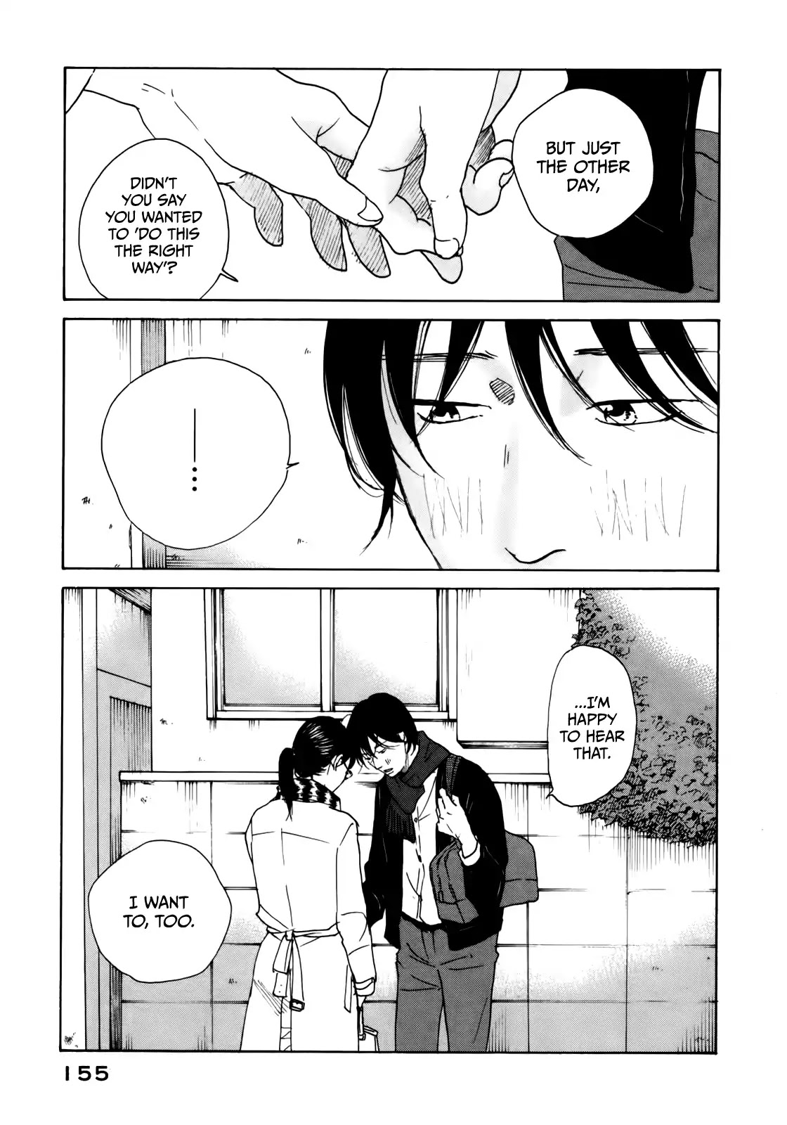 Sensei no Shiroi Uso Chapter 36 page 17 - Chapter 36: The Choices Are Infinite