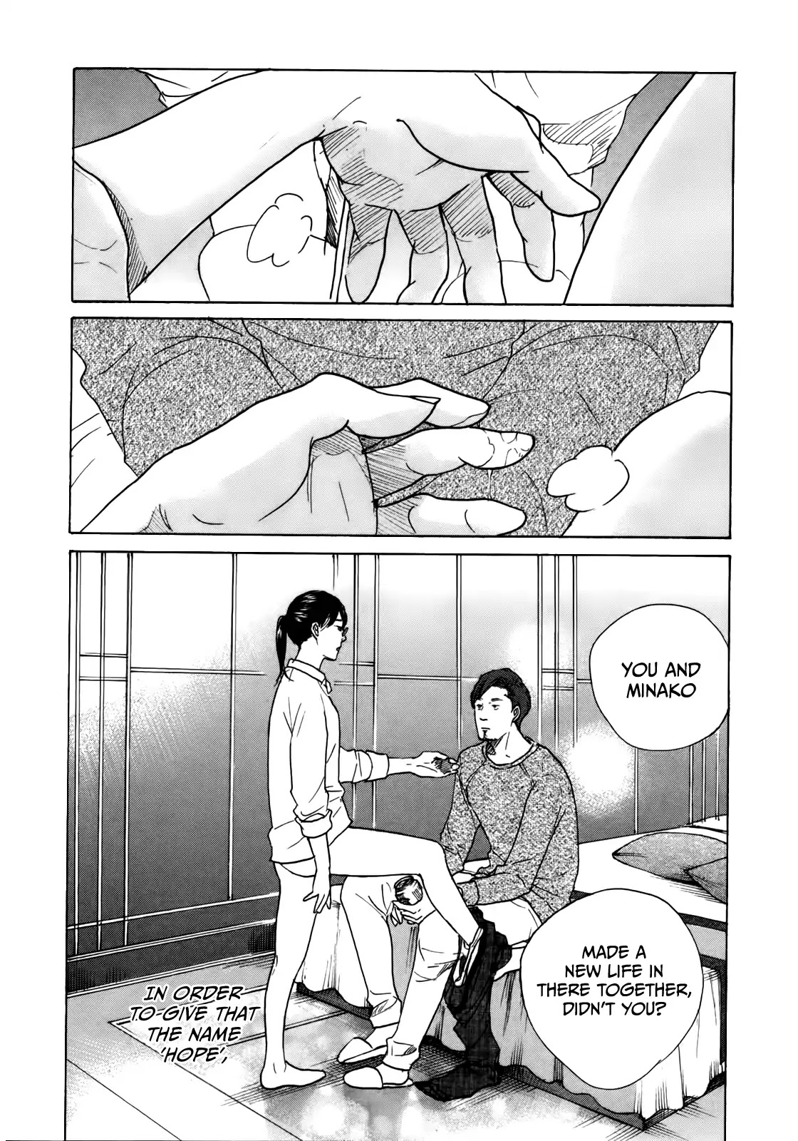 Sensei no Shiroi Uso Chapter 37 page 15 - Chapter 37: Showdown