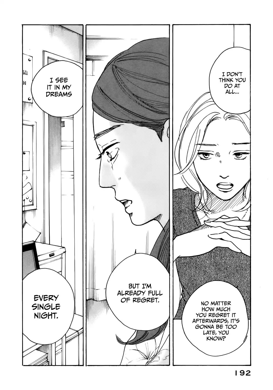 Sensei no Shiroi Uso Chapter 37 page 22 - Chapter 37: Showdown