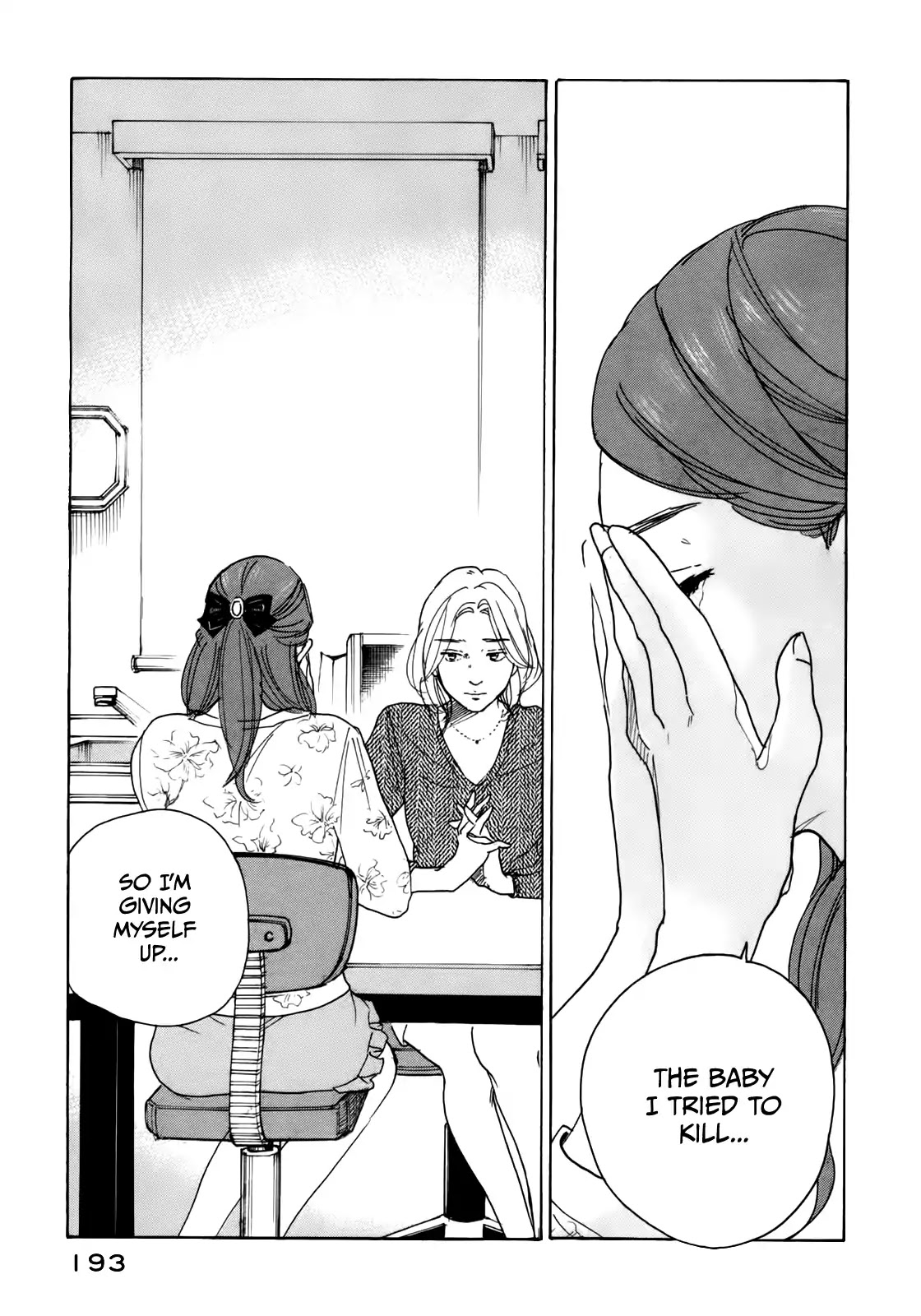 Sensei no Shiroi Uso Chapter 37 page 23 - Chapter 37: Showdown