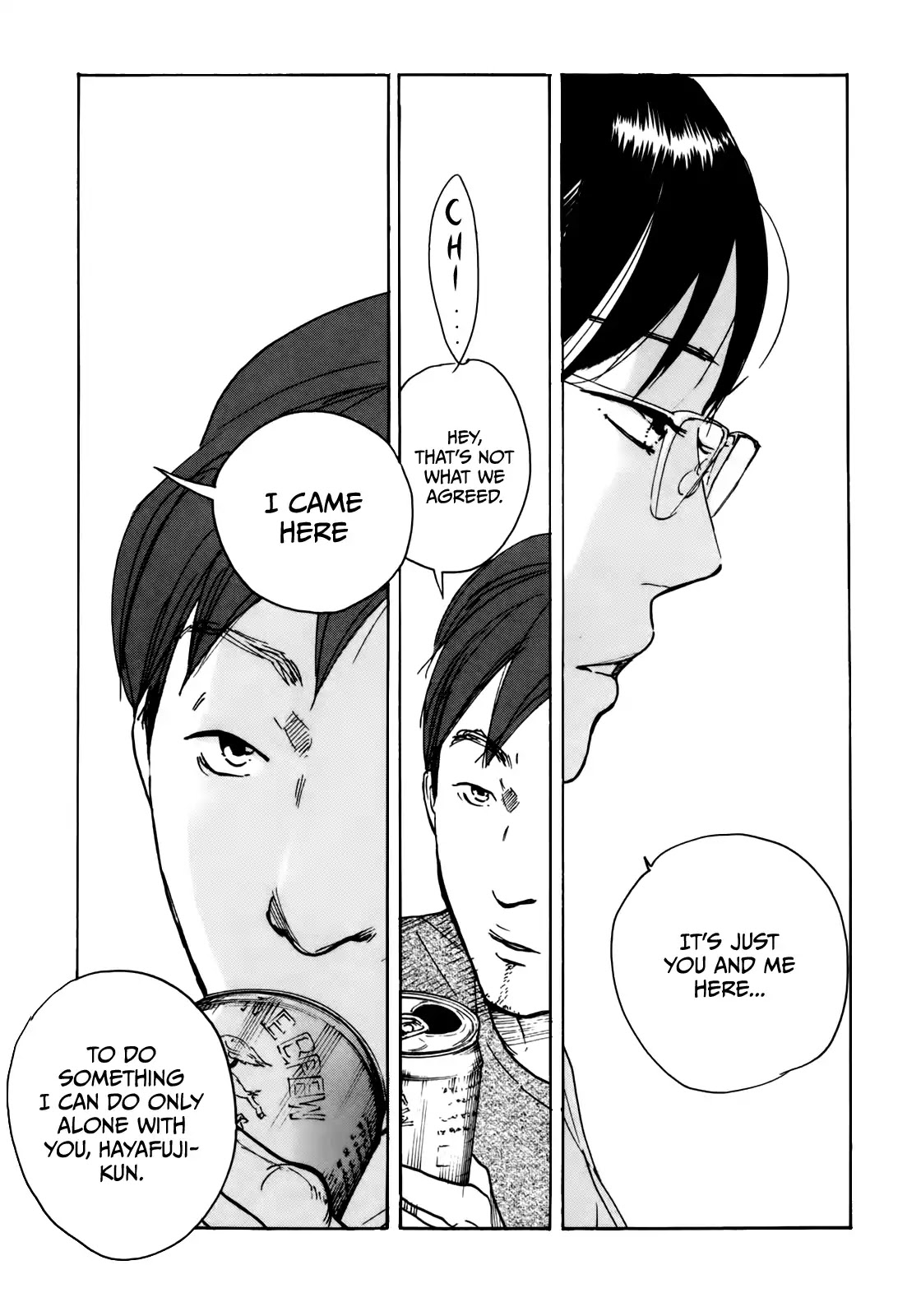 Sensei no Shiroi Uso Chapter 37 page 3 - Chapter 37: Showdown