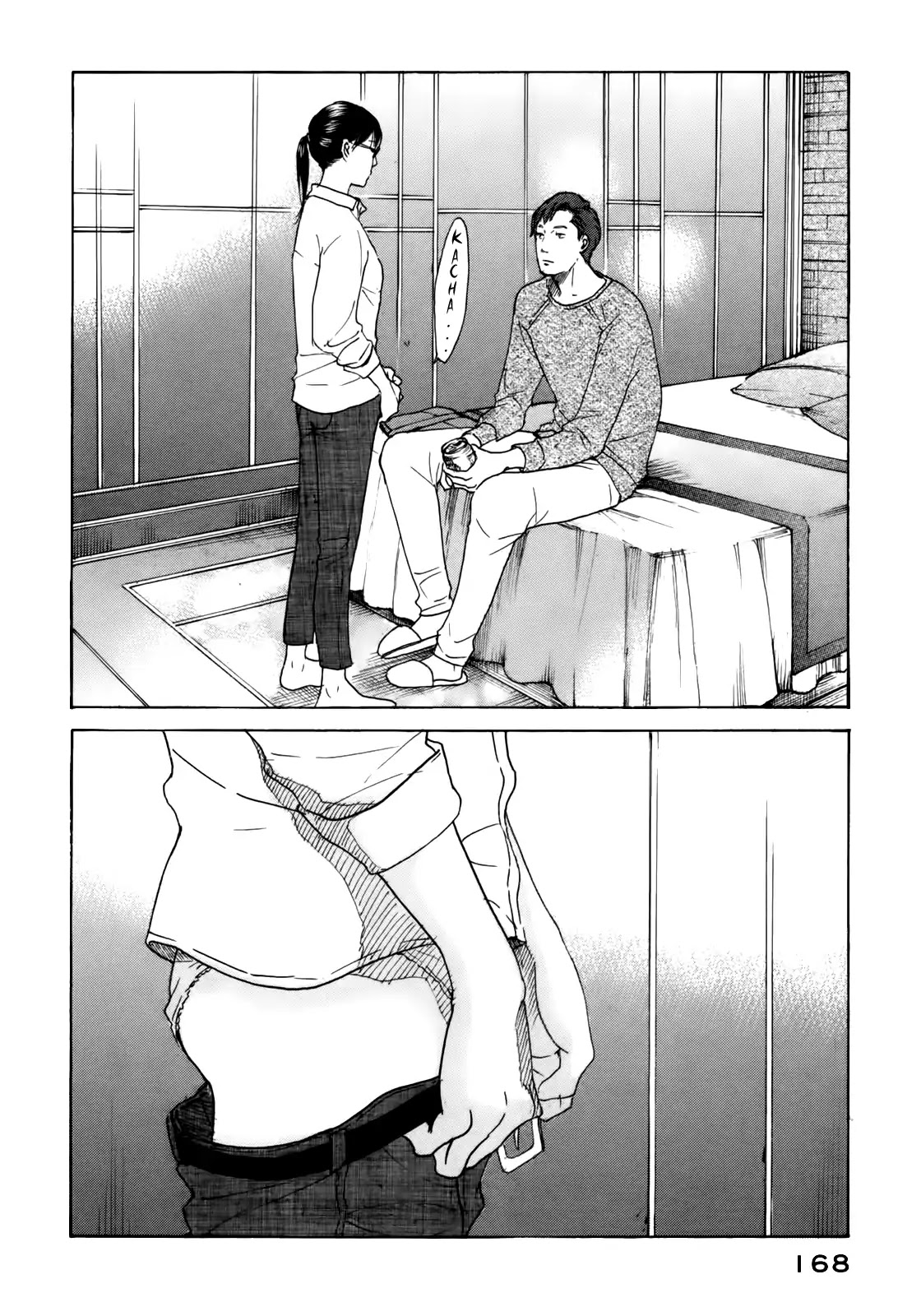 Sensei no Shiroi Uso Chapter 37 page 4 - Chapter 37: Showdown