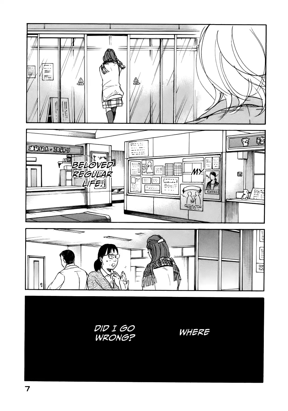 Sensei no Shiroi Uso Chapter 38 page 10 - Chapter 38: A Long Way From Home