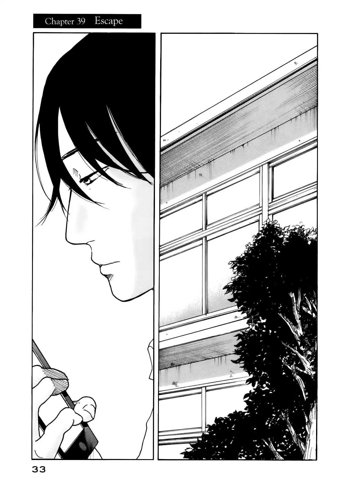 Sensei no Shiroi Uso Chapter 39 page 1 - Chapter 39: Escape