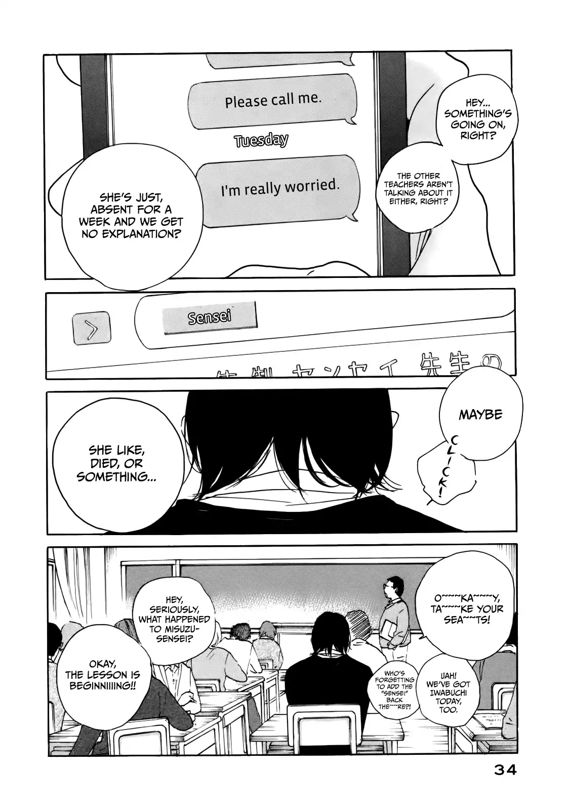 Sensei no Shiroi Uso Chapter 39 page 2 - Chapter 39: Escape