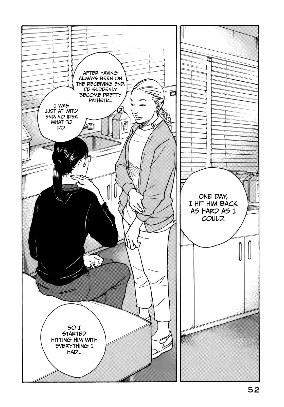 Sensei no Shiroi Uso Chapter 39 page 20 - Chapter 39: Escape