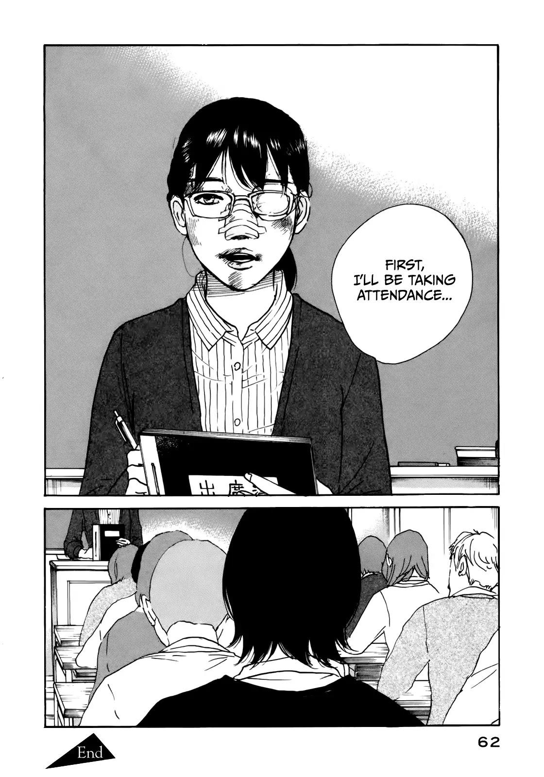 Sensei no Shiroi Uso Chapter 39 page 29 - Chapter 39: Escape