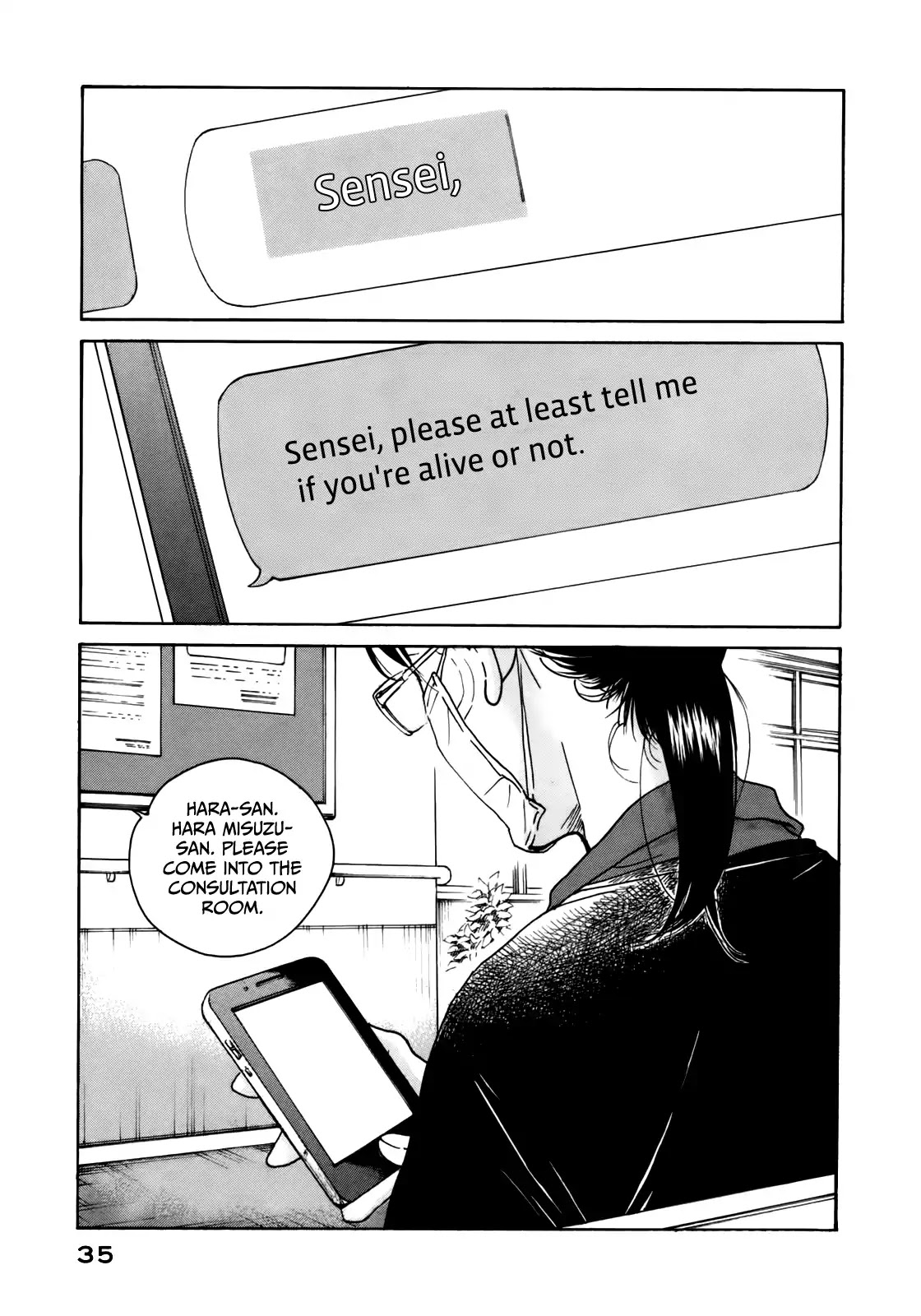 Sensei no Shiroi Uso Chapter 39 page 3 - Chapter 39: Escape