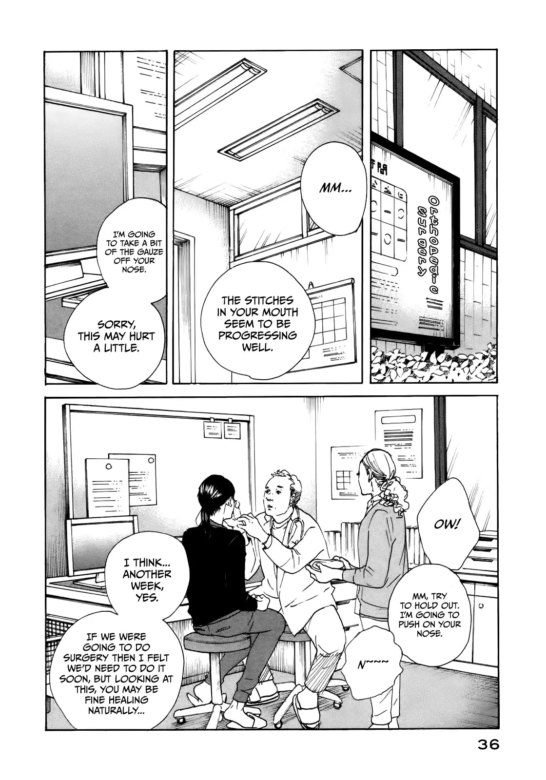 Sensei no Shiroi Uso Chapter 39 page 4 - Chapter 39: Escape
