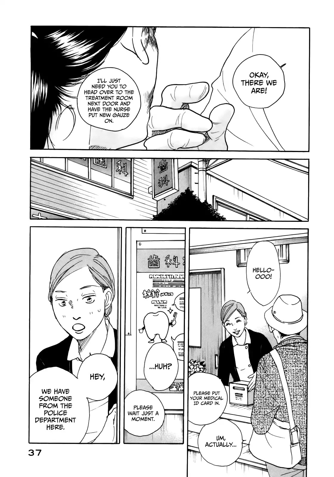 Sensei no Shiroi Uso Chapter 39 page 5 - Chapter 39: Escape