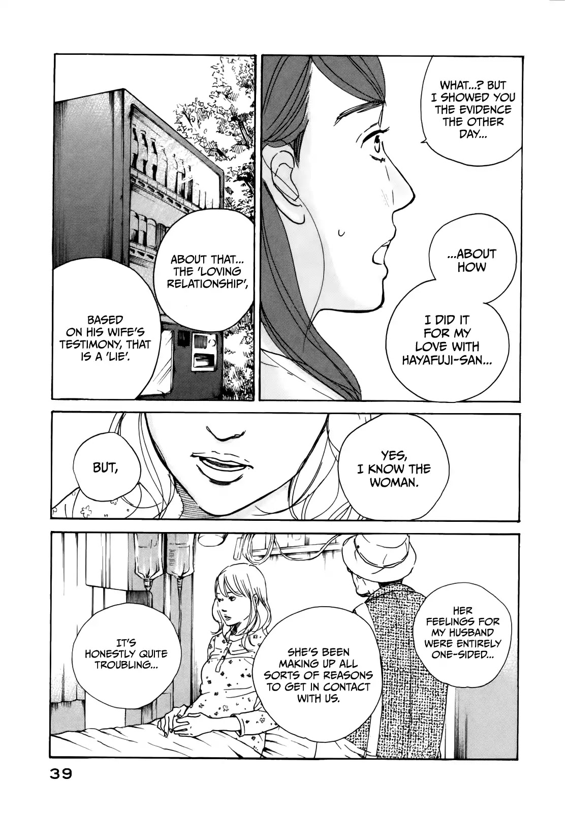 Sensei no Shiroi Uso Chapter 39 page 7 - Chapter 39: Escape