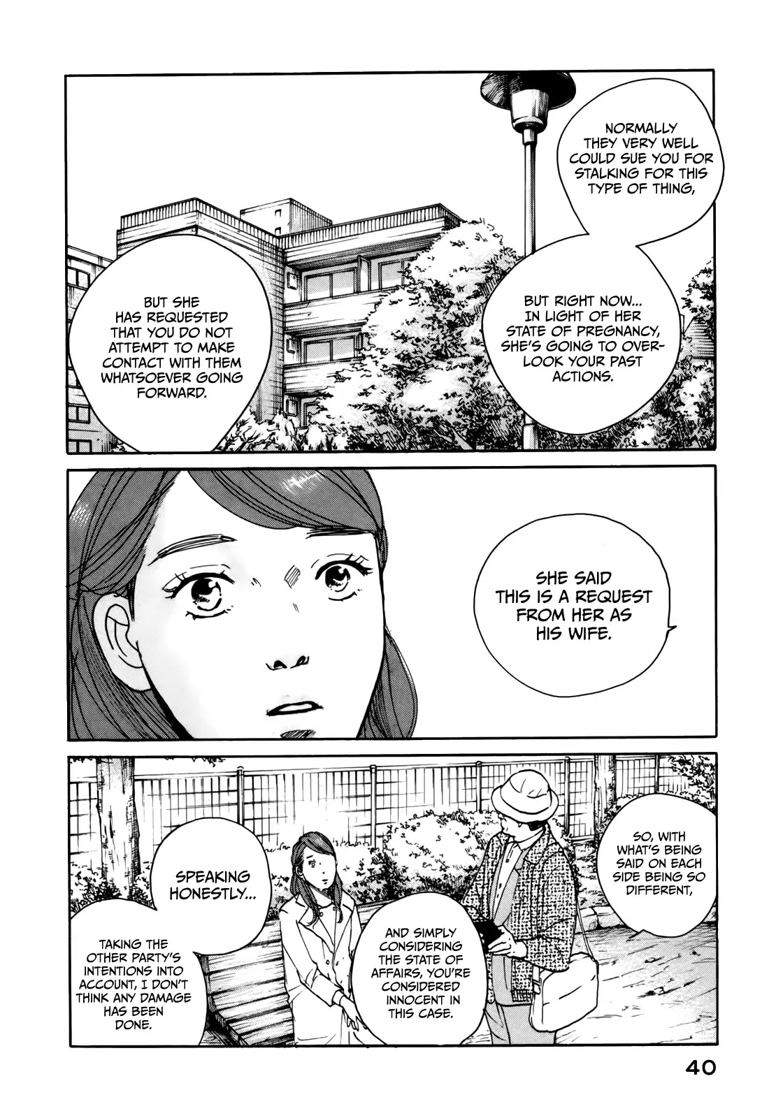 Sensei no Shiroi Uso Chapter 39 page 8 - Chapter 39: Escape