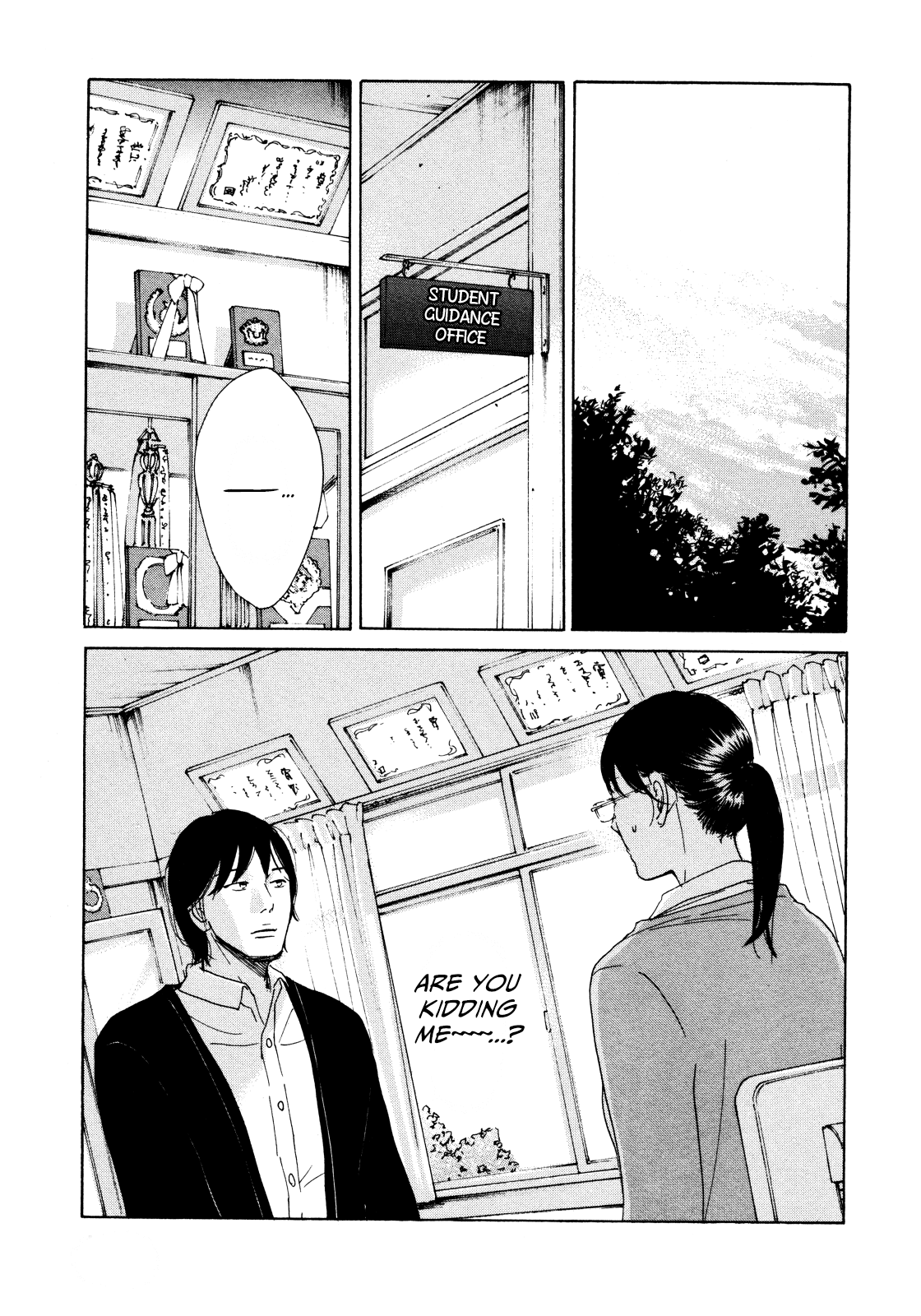Sensei no Shiroi Uso Chapter 4 page 21 - Chapter 4: Something Like the Truth