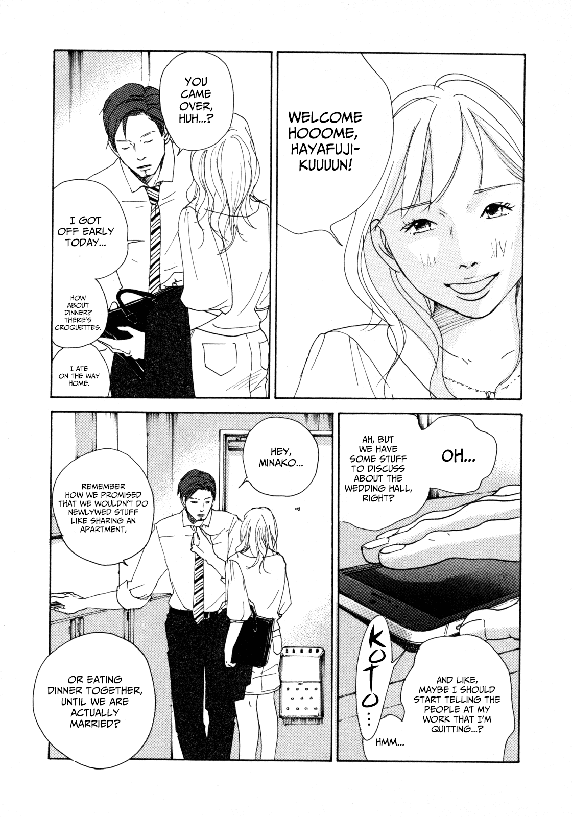 Sensei no Shiroi Uso Chapter 4 page 5 - Chapter 4: Something Like the Truth