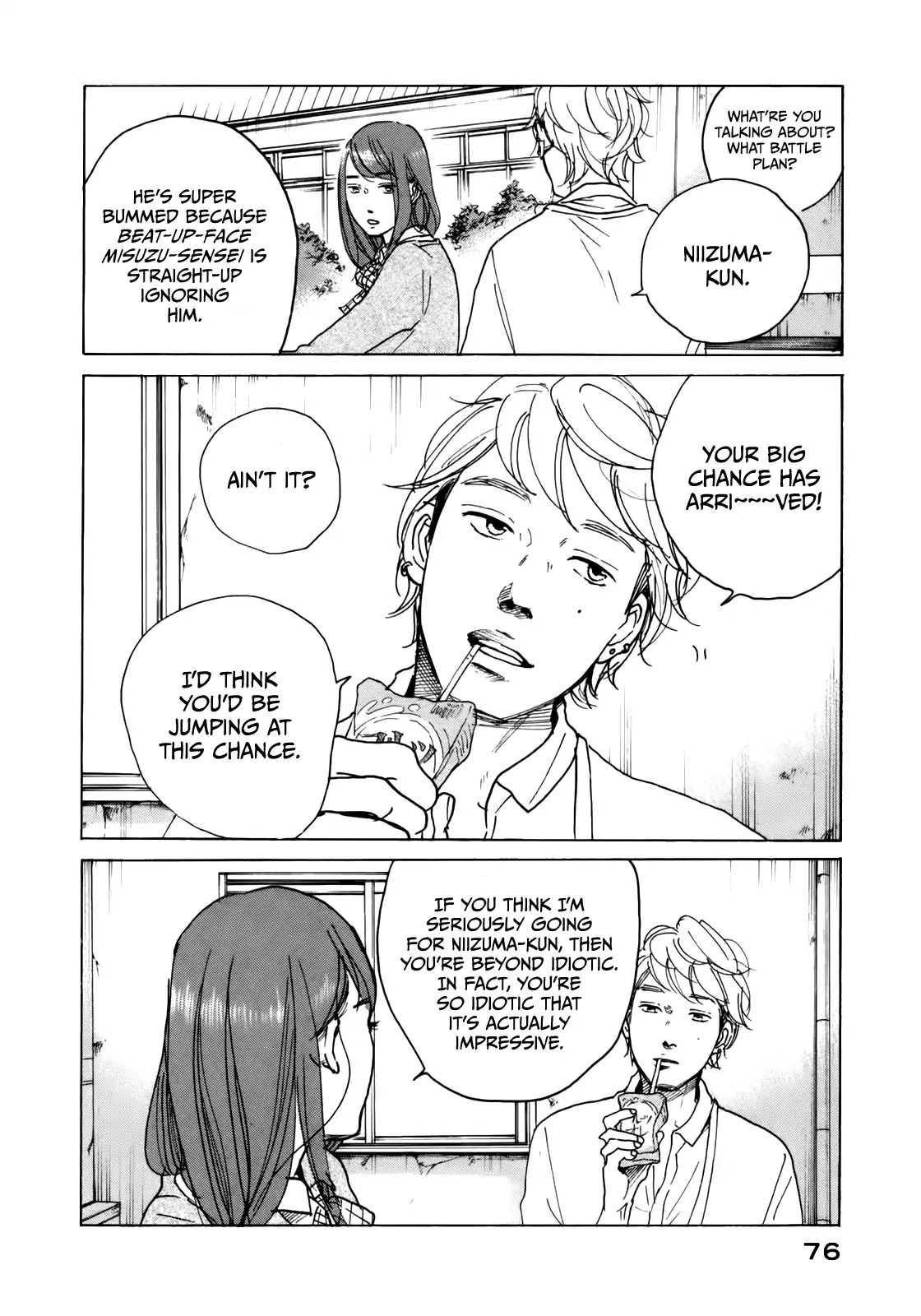 Sensei no Shiroi Uso Chapter 40 page 13 - Chapter 40: On the Other Side of the Lockers