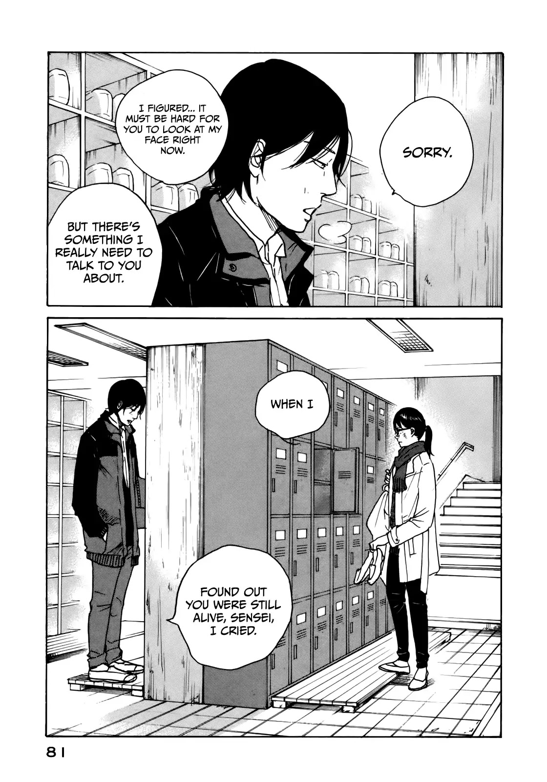 Sensei no Shiroi Uso Chapter 40 page 18 - Chapter 40: On the Other Side of the Lockers