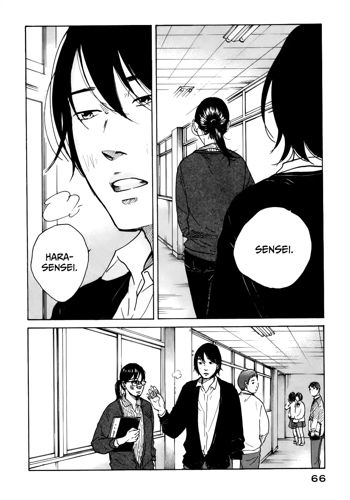 Sensei no Shiroi Uso Chapter 40 page 3 - Chapter 40: On the Other Side of the Lockers
