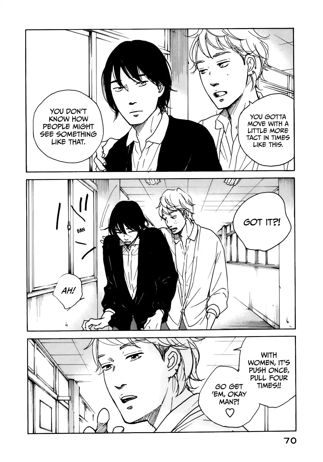 Sensei no Shiroi Uso Chapter 40 page 7 - Chapter 40: On the Other Side of the Lockers