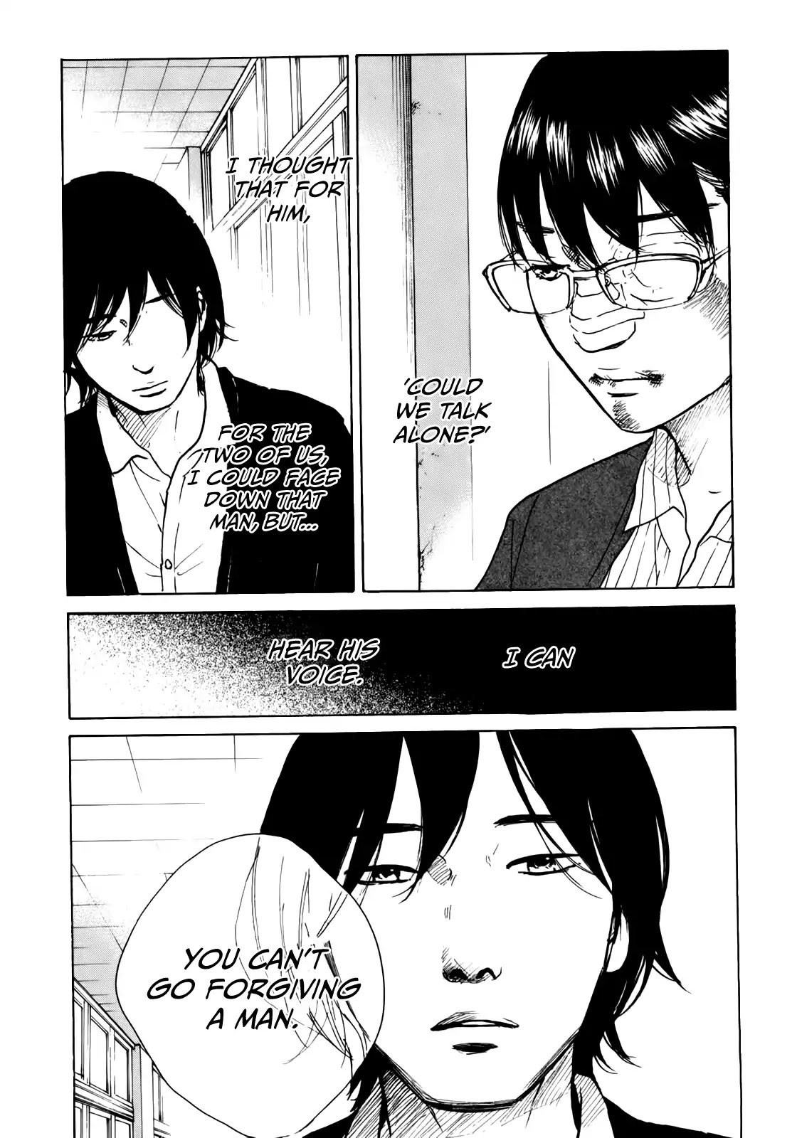 Sensei no Shiroi Uso Chapter 40 page 9 - Chapter 40: On the Other Side of the Lockers