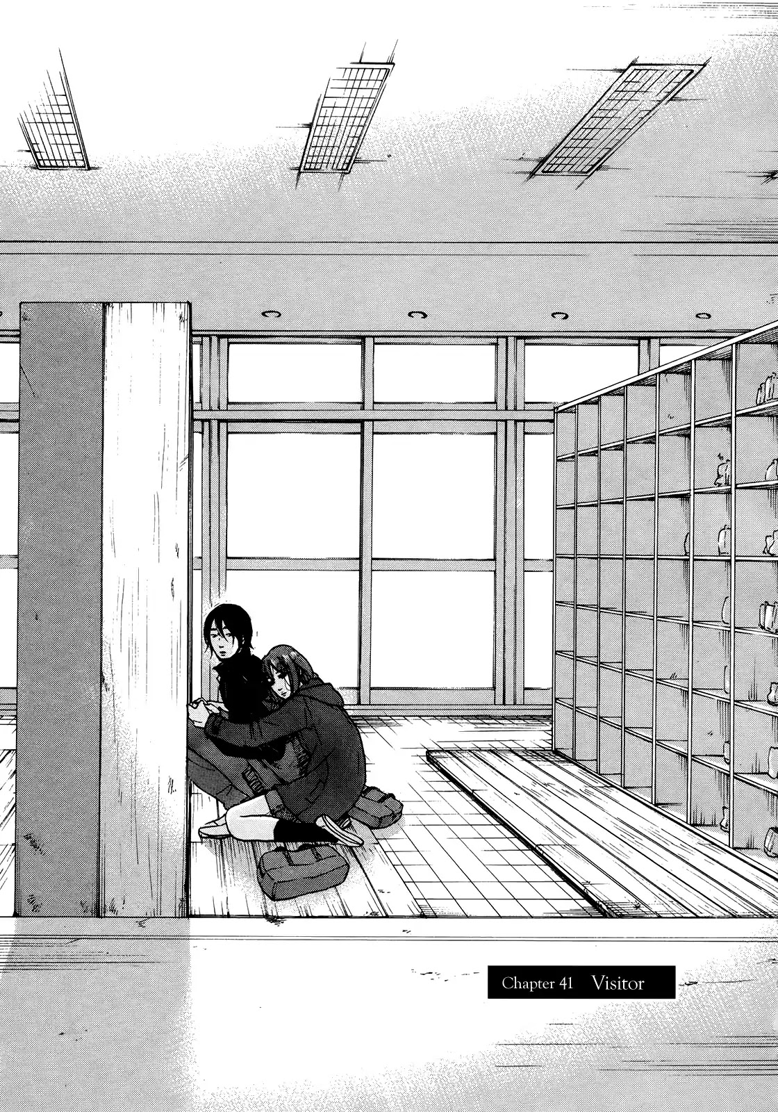 Sensei no Shiroi Uso Chapter 41 page 1 - Chapter 41: Visitor