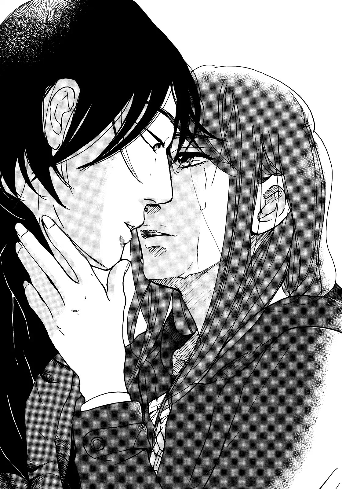 Sensei no Shiroi Uso Chapter 41 page 12 - Chapter 41: Visitor