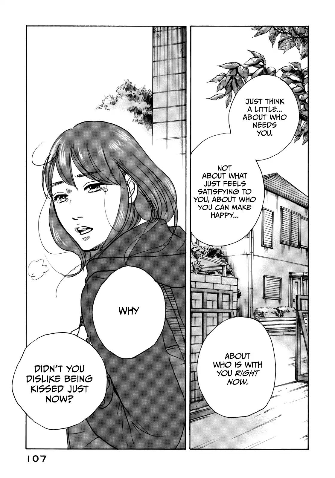 Sensei no Shiroi Uso Chapter 41 page 15 - Chapter 41: Visitor