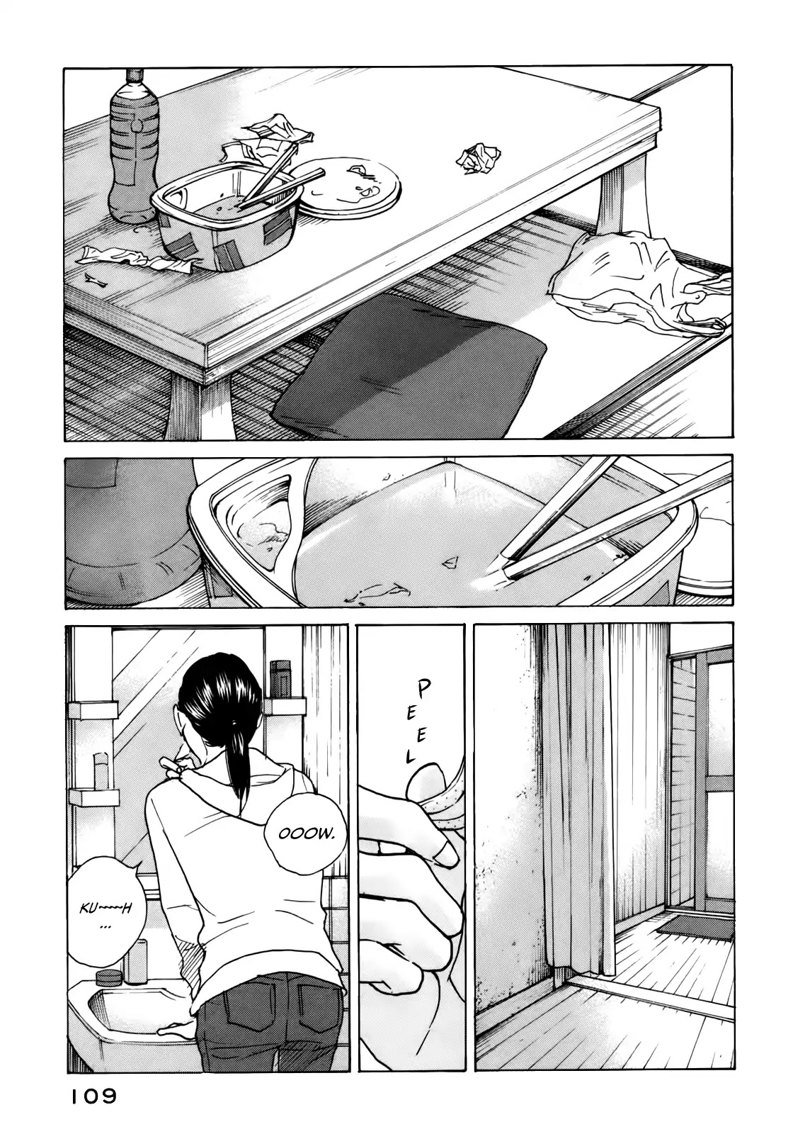 Sensei no Shiroi Uso Chapter 41 page 17 - Chapter 41: Visitor