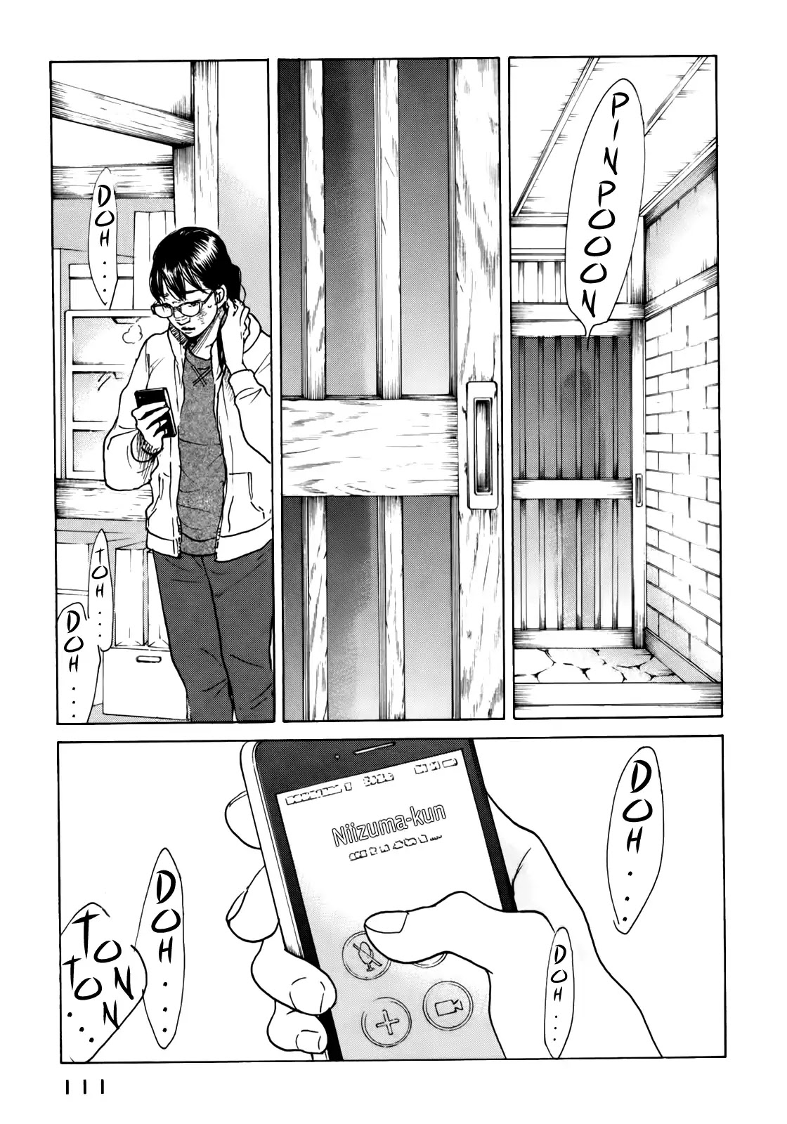 Sensei no Shiroi Uso Chapter 41 page 19 - Chapter 41: Visitor