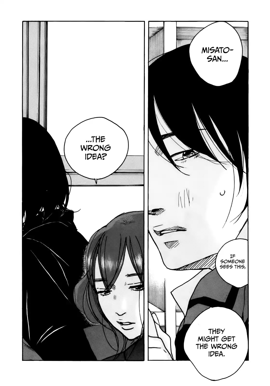 Sensei no Shiroi Uso Chapter 41 page 2 - Chapter 41: Visitor
