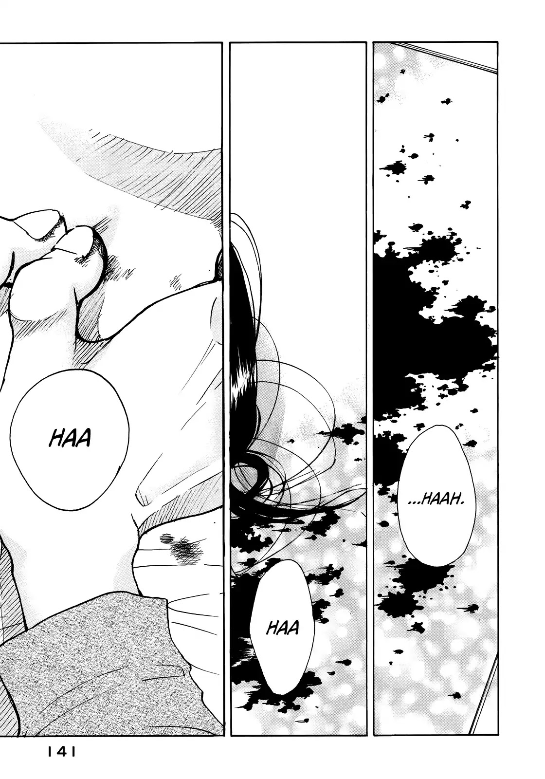 Sensei no Shiroi Uso Chapter 42 page 17 - Chapter 42: Last Date
